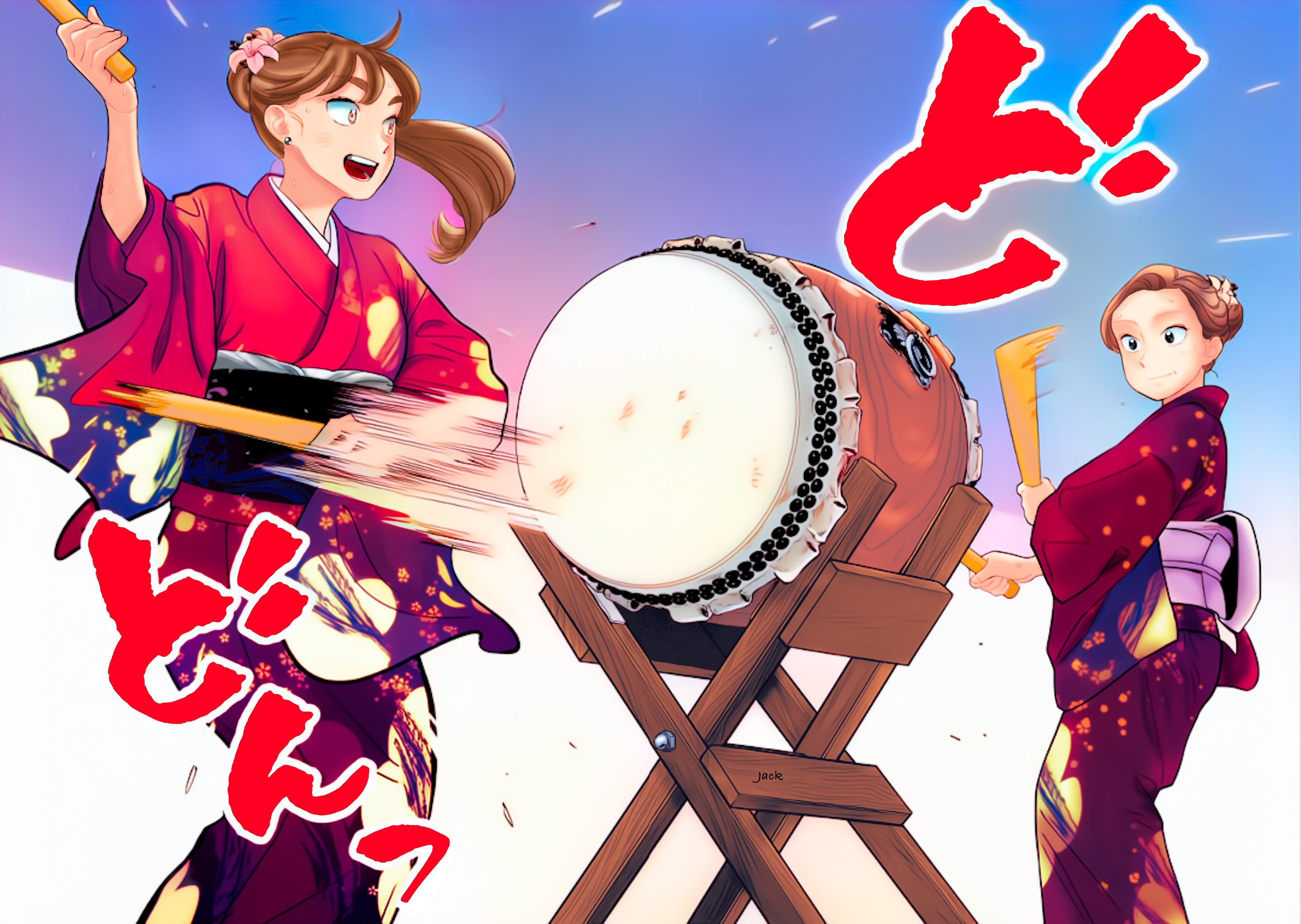 Read Blooming Love Manga Online