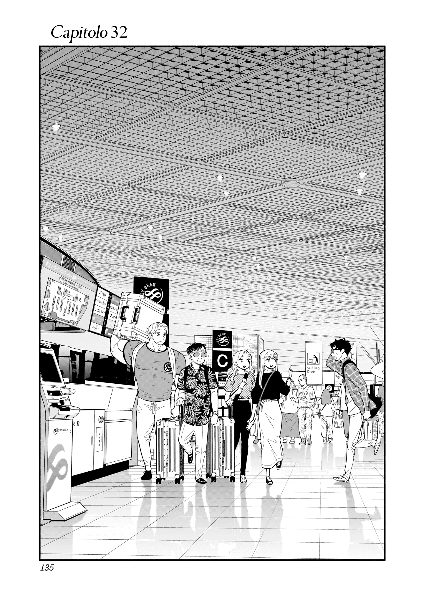 Read Blooming Love Manga Online
