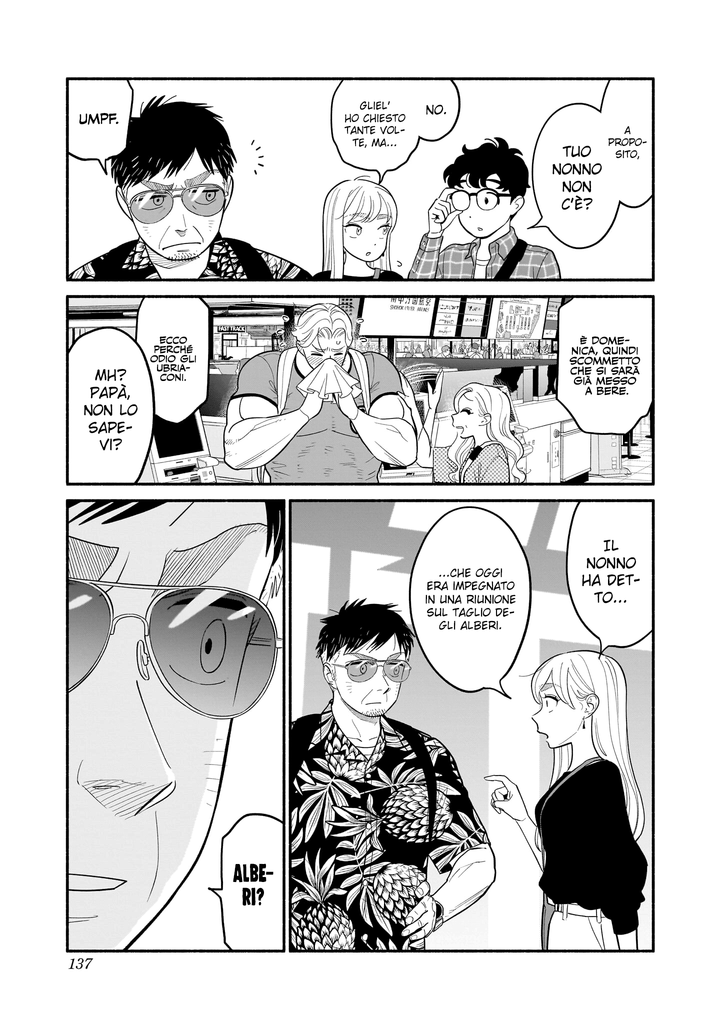 Read Blooming Love Manga Online