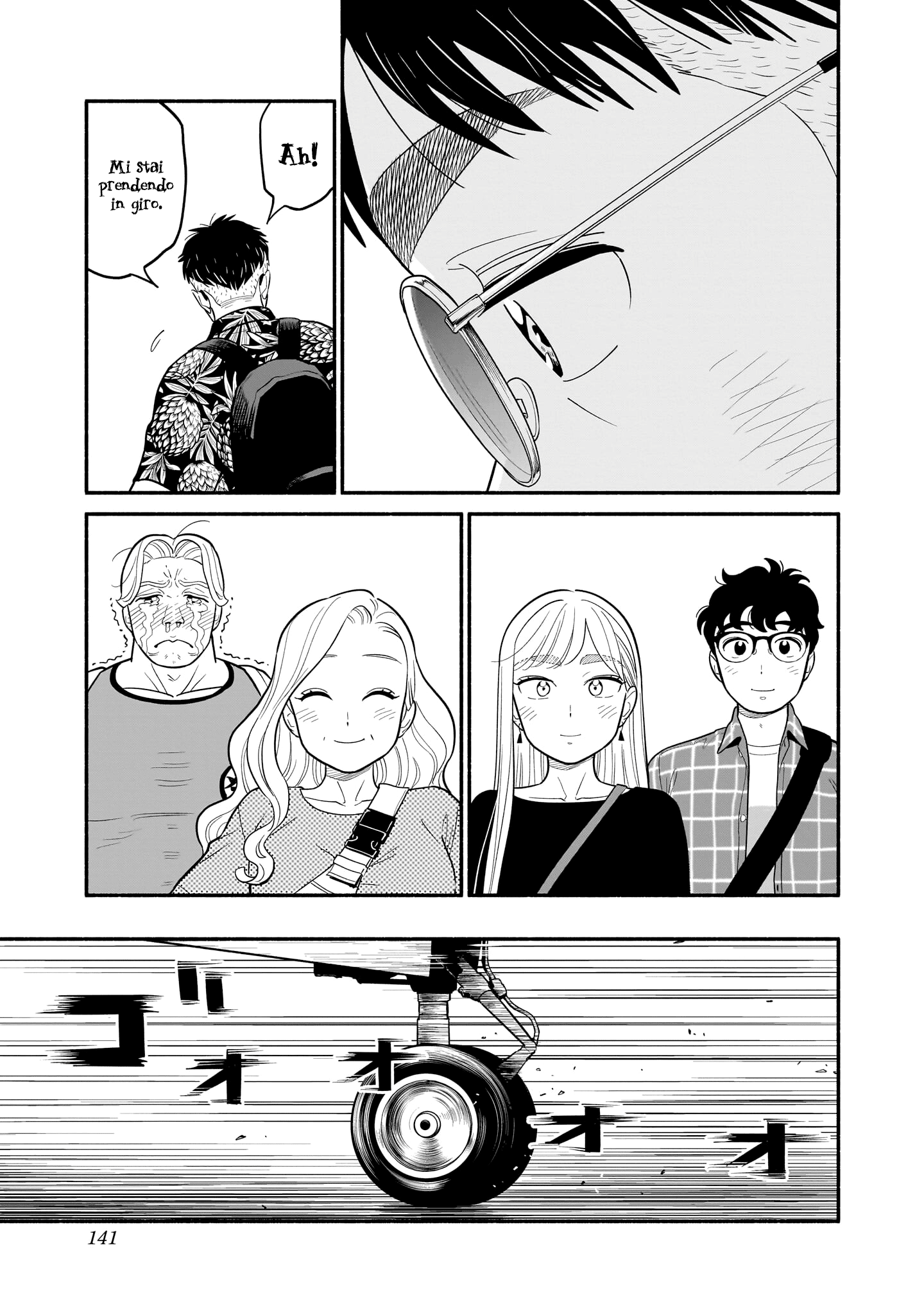 Read Blooming Love Manga Online