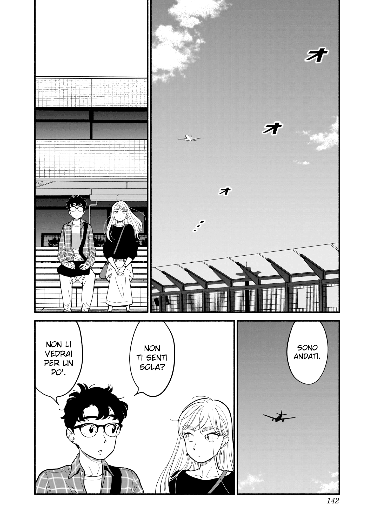 Read Blooming Love Manga Online