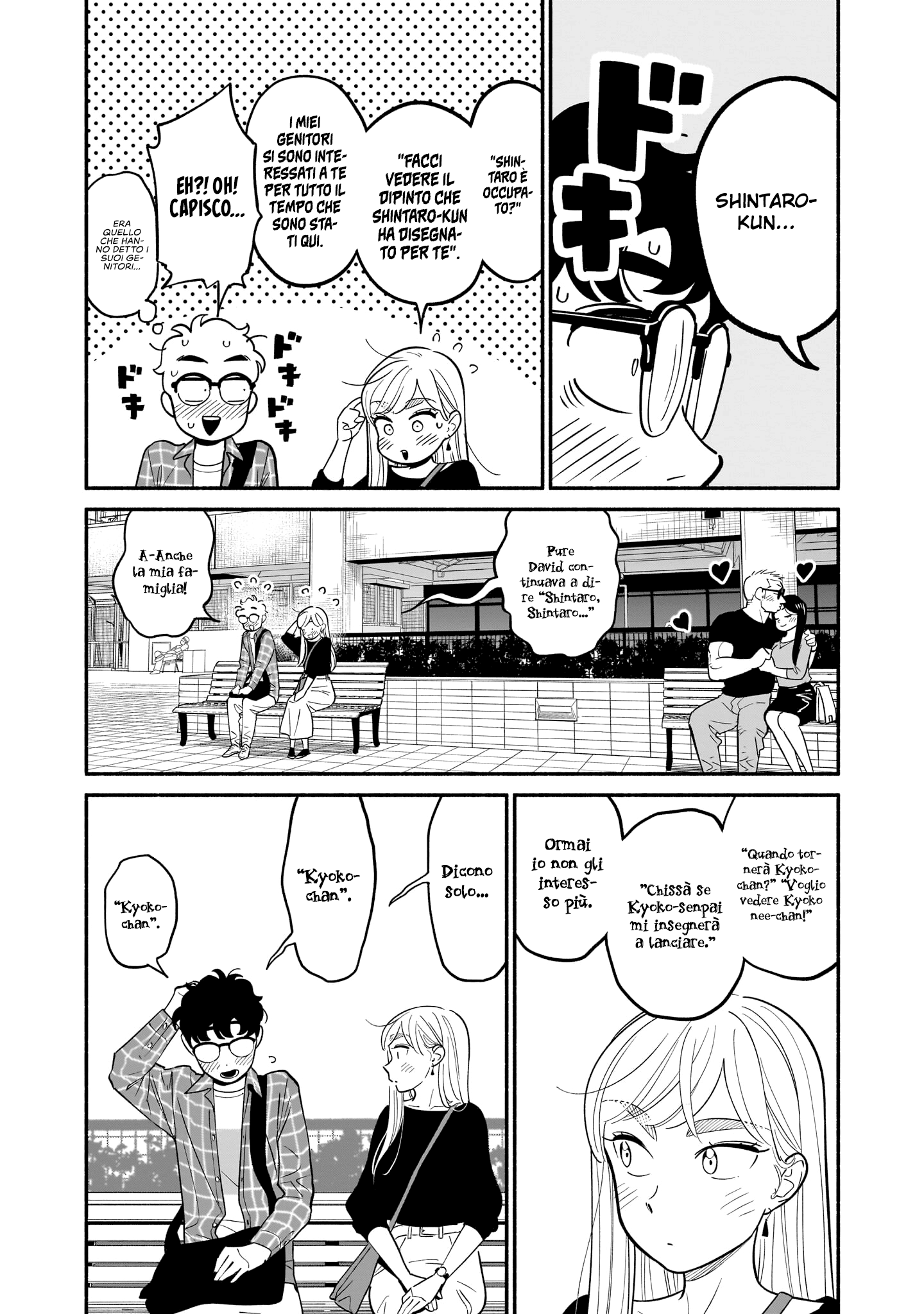 Read Blooming Love Manga Online