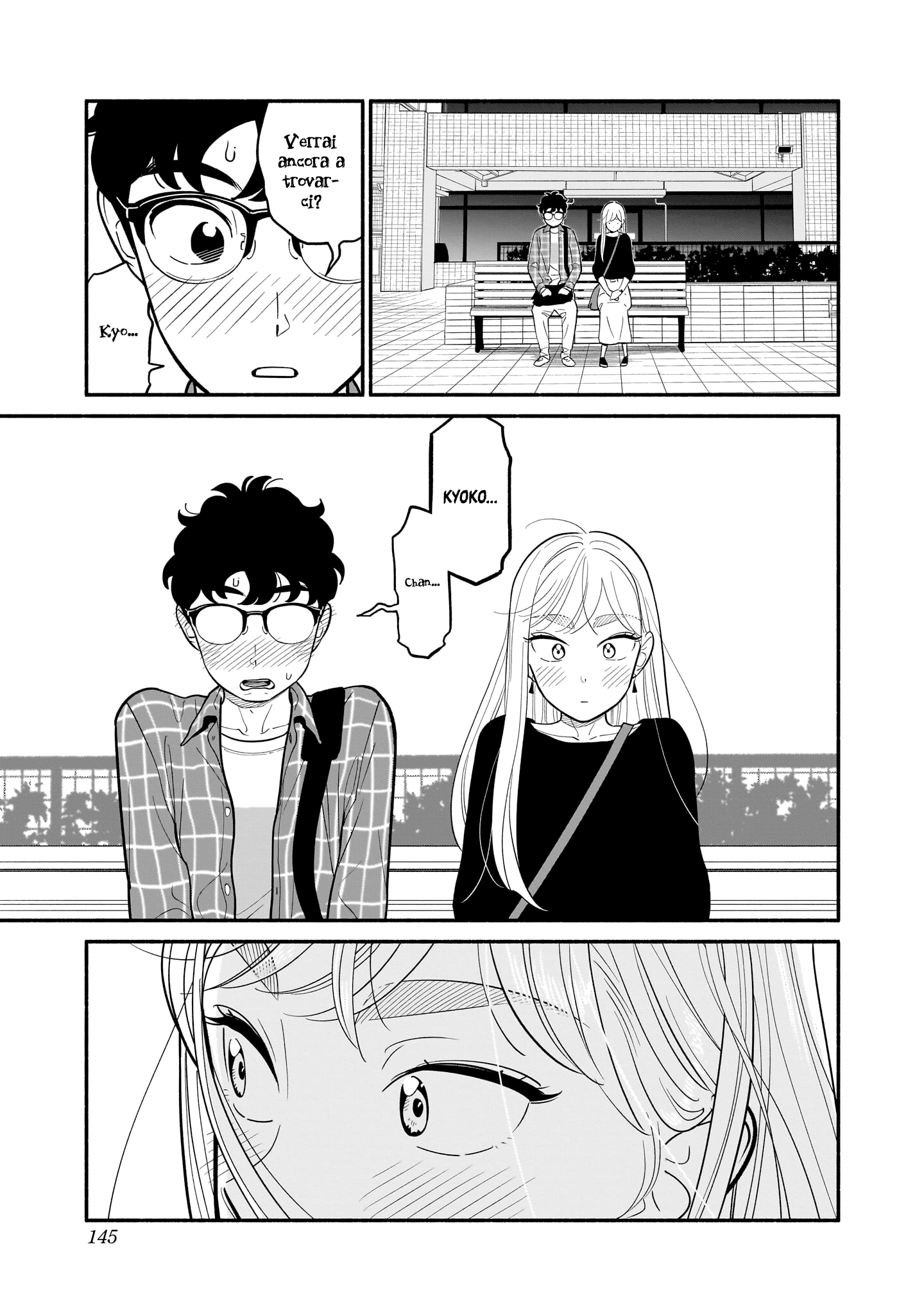 Read Blooming Love Manga Online