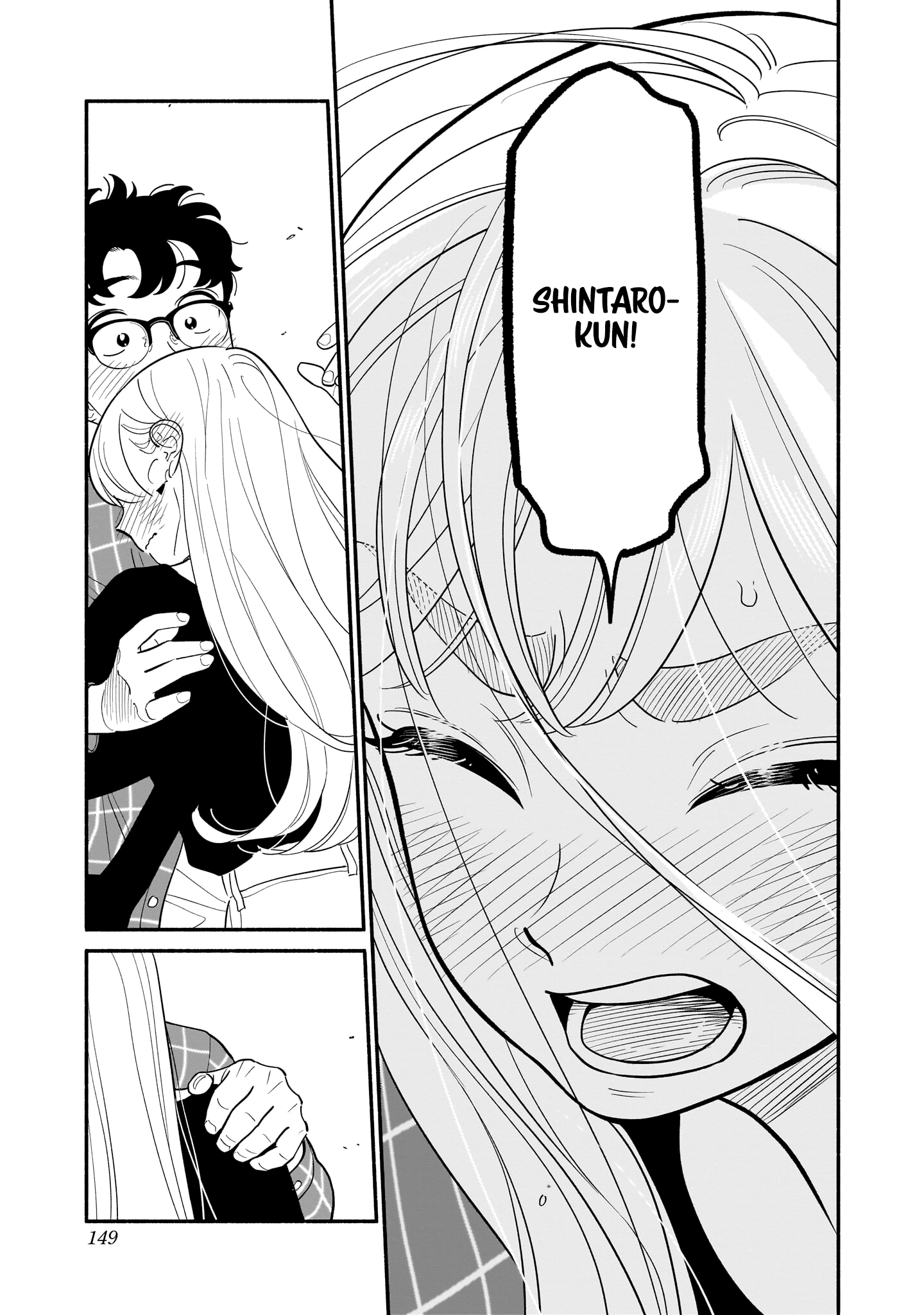 Read Blooming Love Manga Online