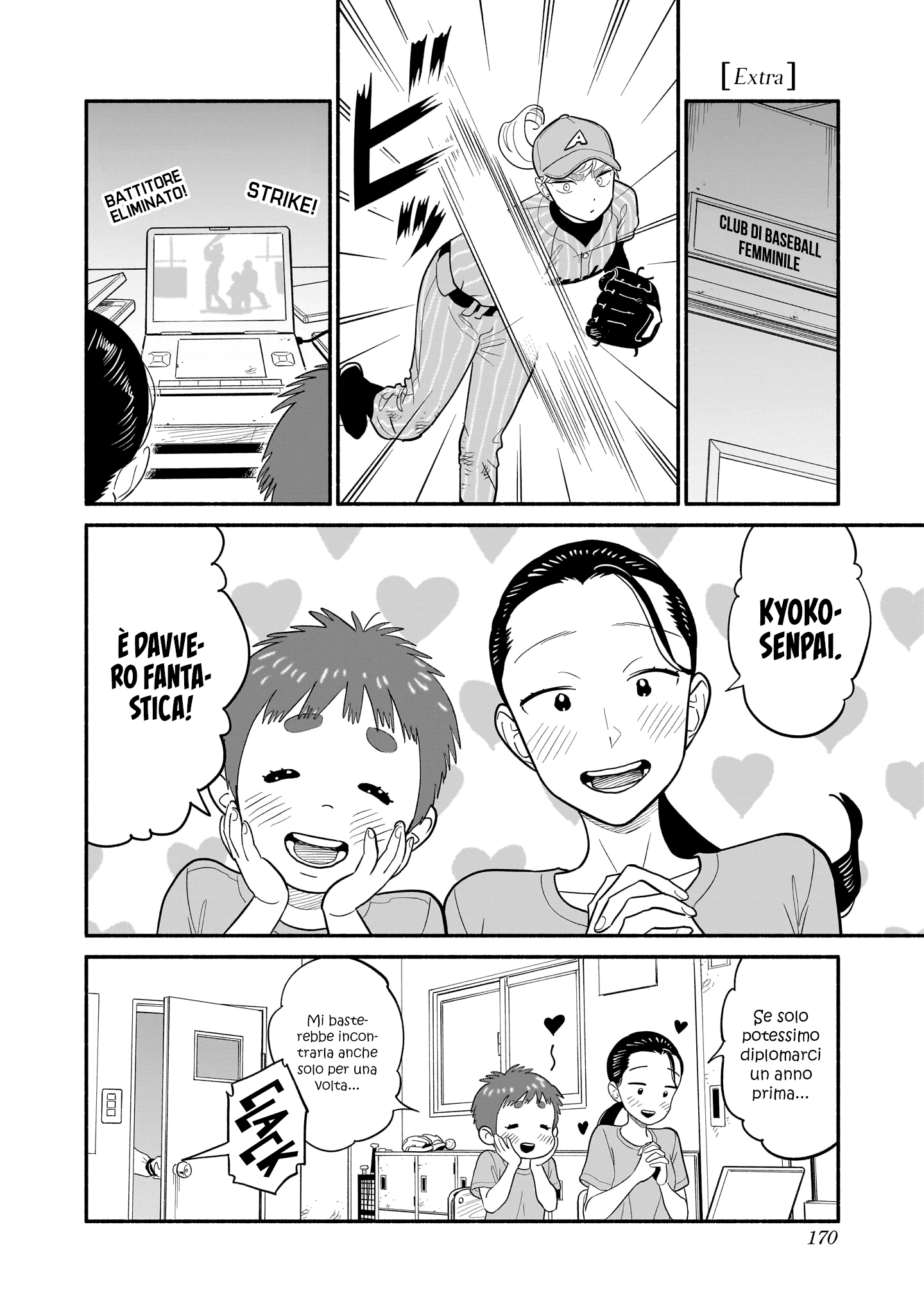 Read Blooming Love Manga Online