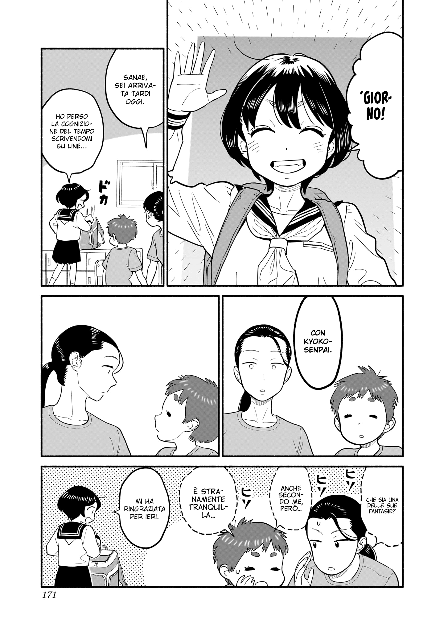 Read Blooming Love Manga Online