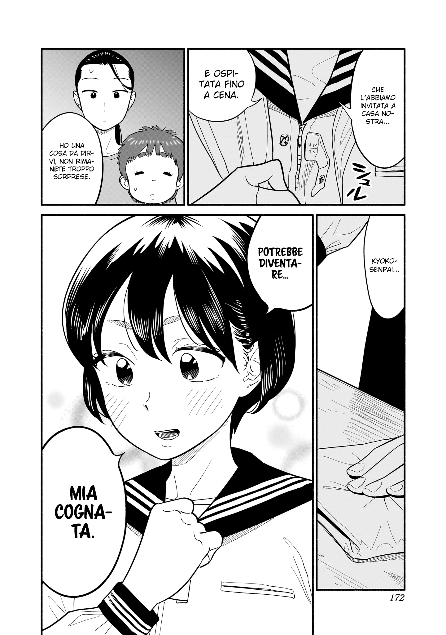 Read Blooming Love Manga Online