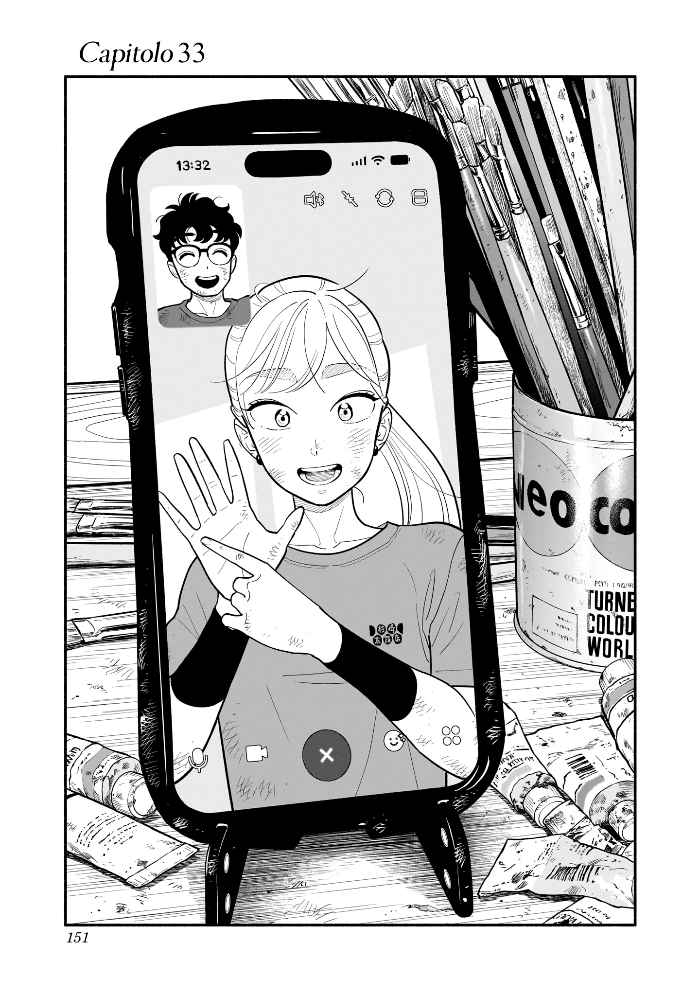 Read Blooming Love Manga Online