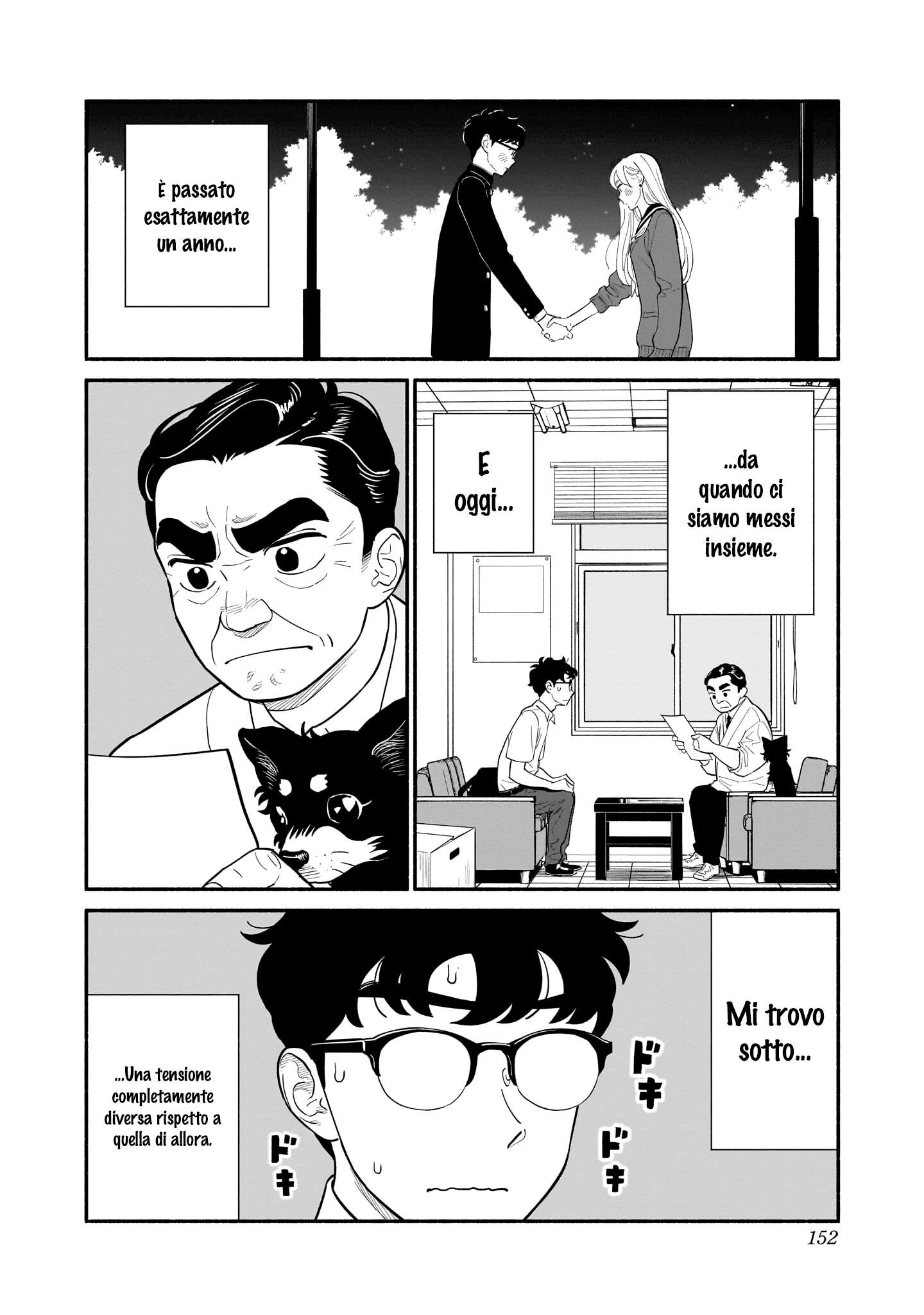Read Blooming Love Manga Online