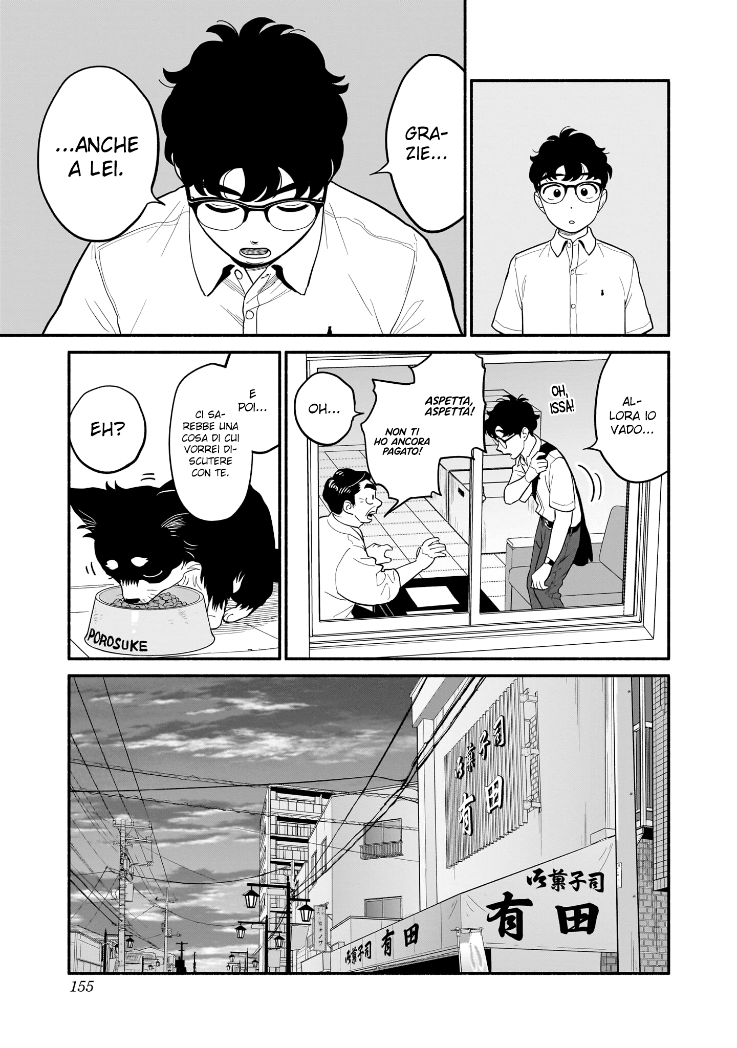 Read Blooming Love Manga Online