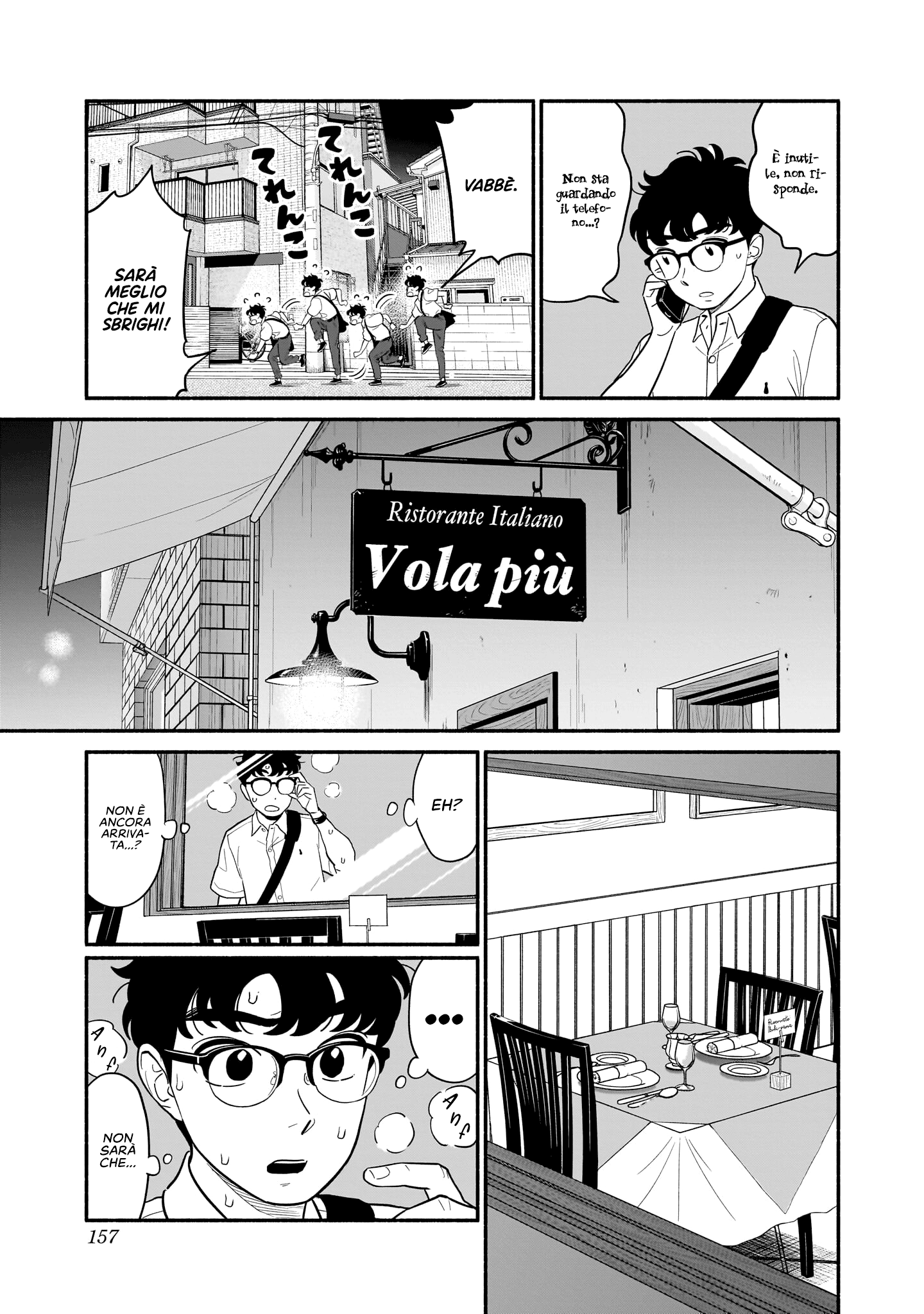 Read Blooming Love Manga Online