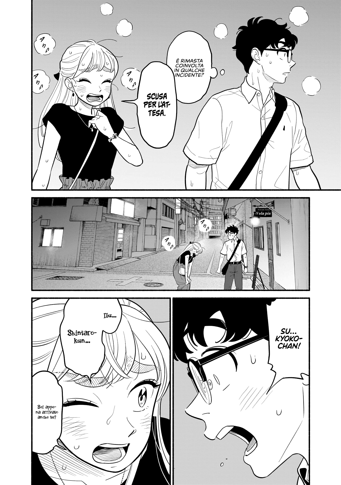 Read Blooming Love Manga Online
