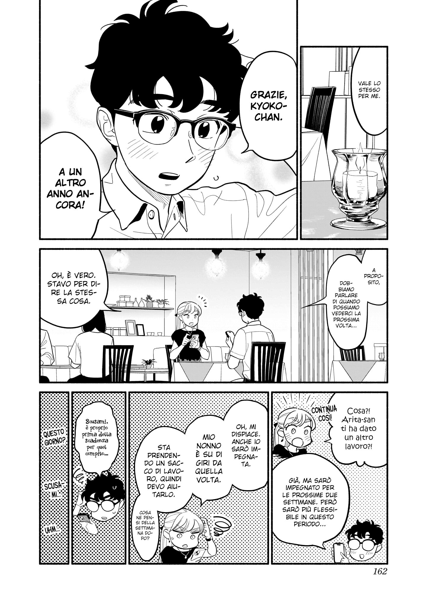 Read Blooming Love Manga Online