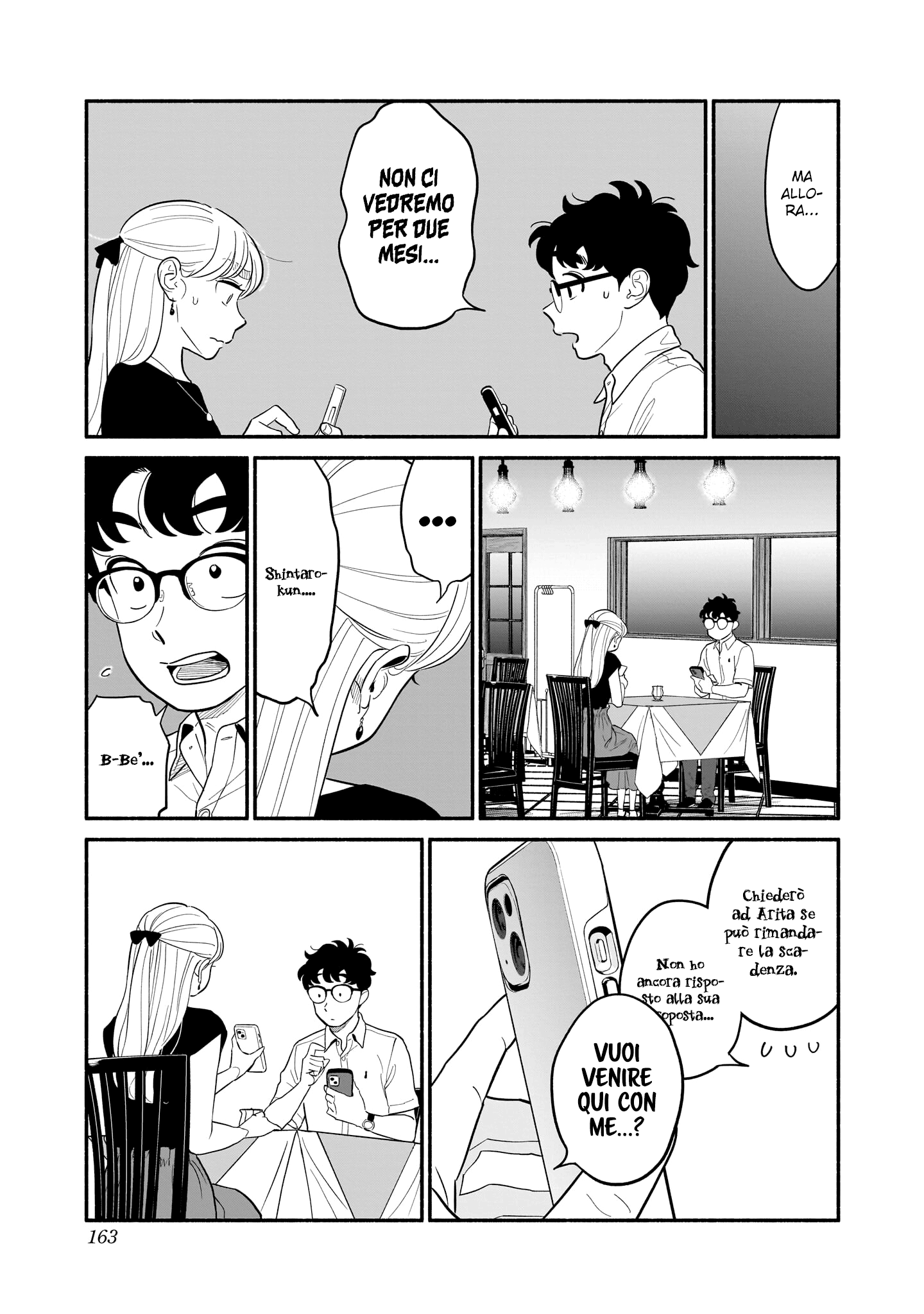 Read Blooming Love Manga Online