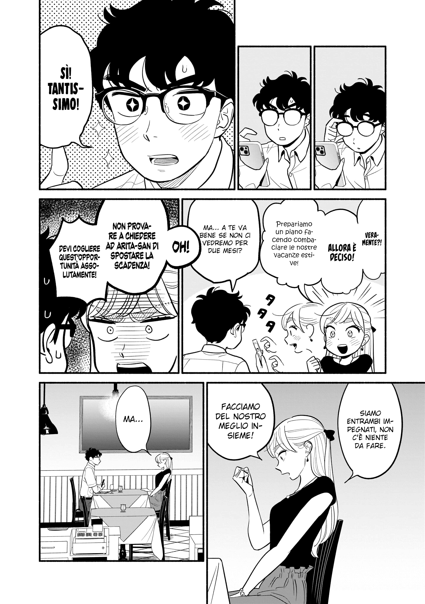 Read Blooming Love Manga Online
