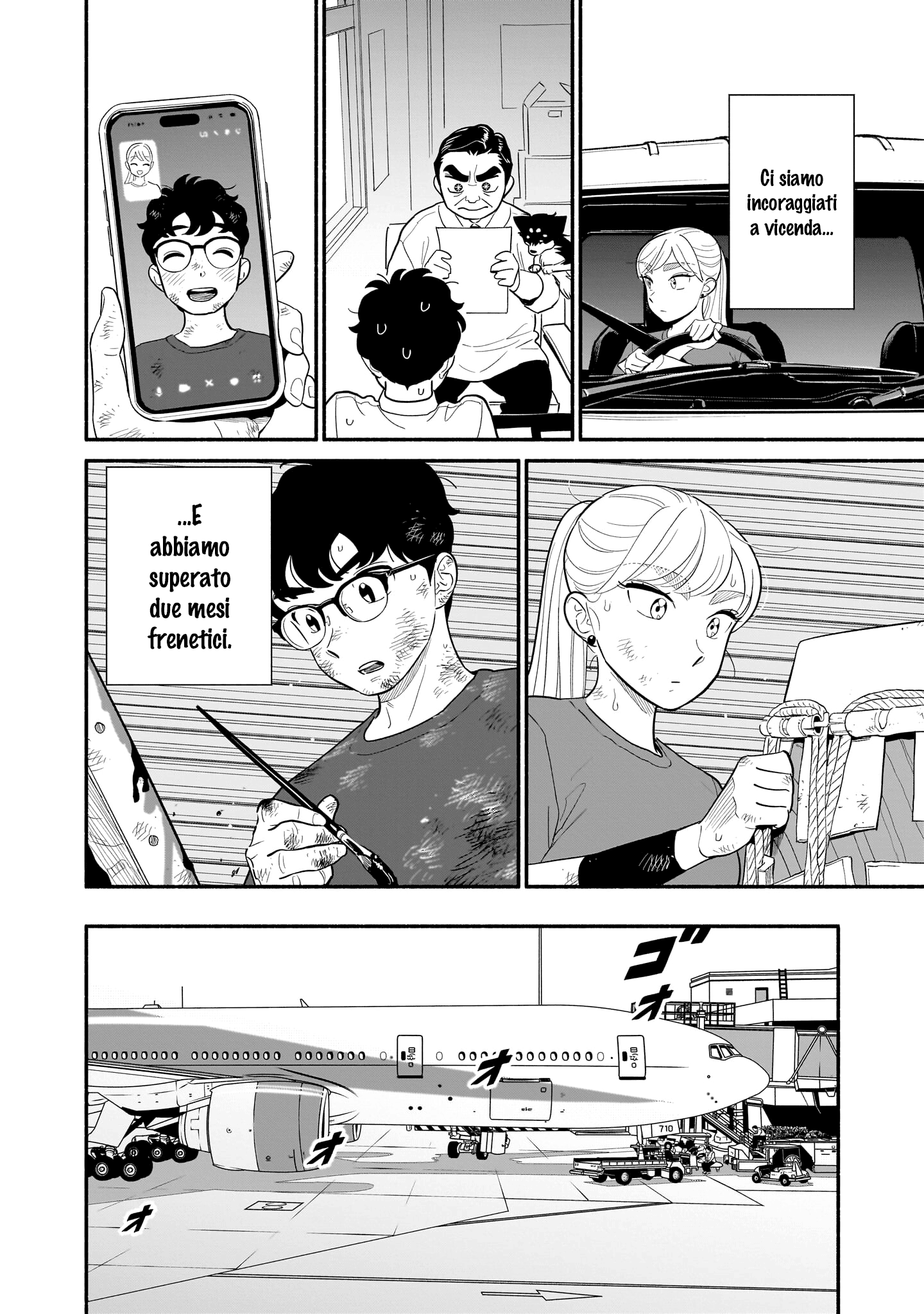 Read Blooming Love Manga Online