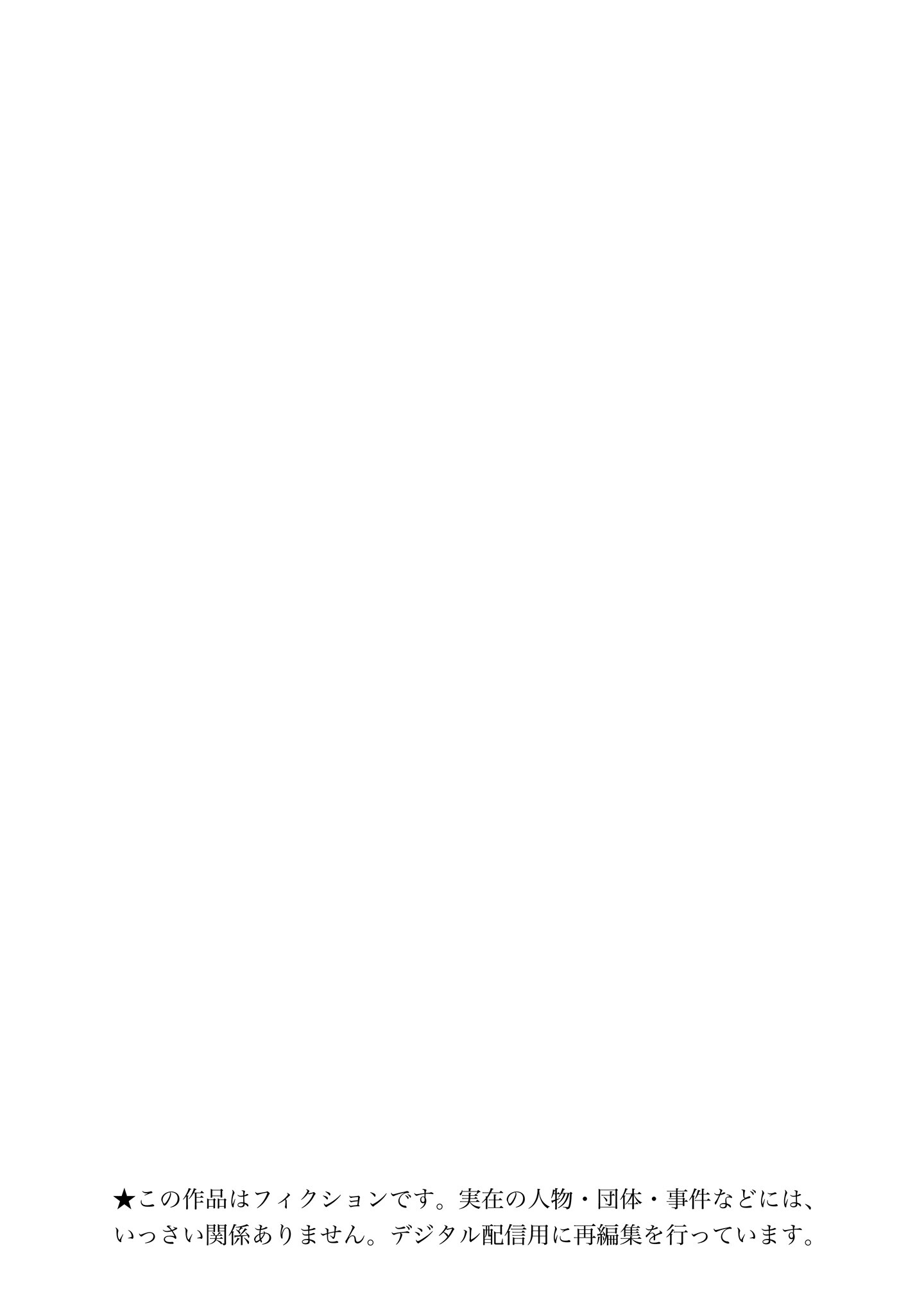 Read Blooming Love Manga Online