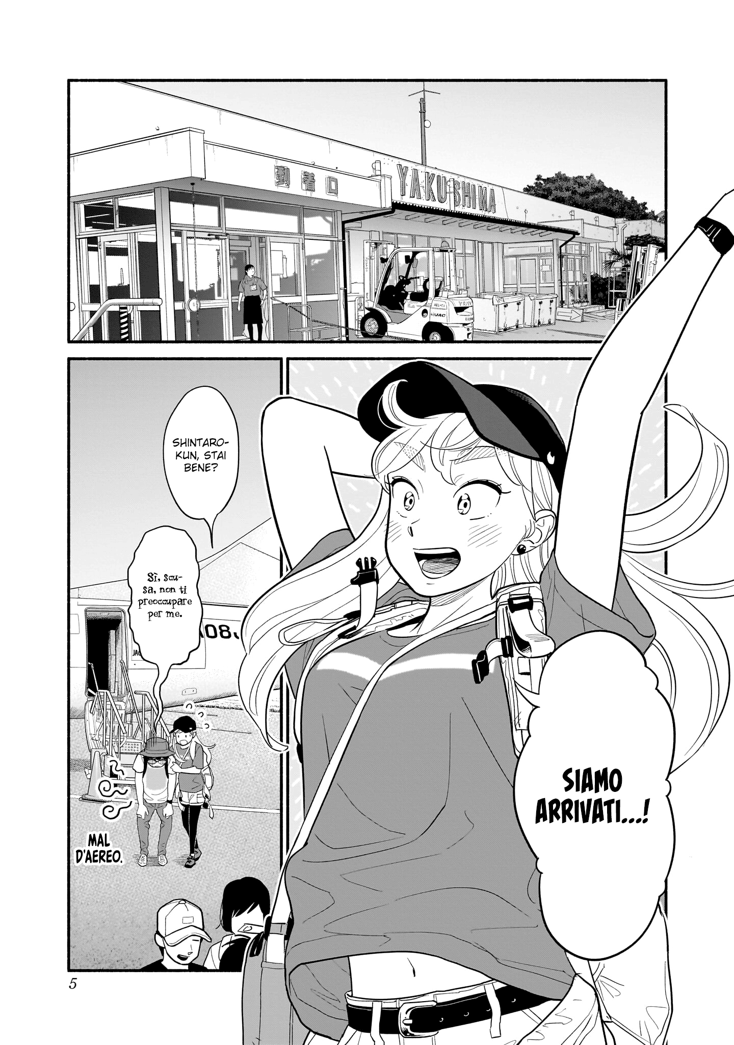 Read Blooming Love Manga Online