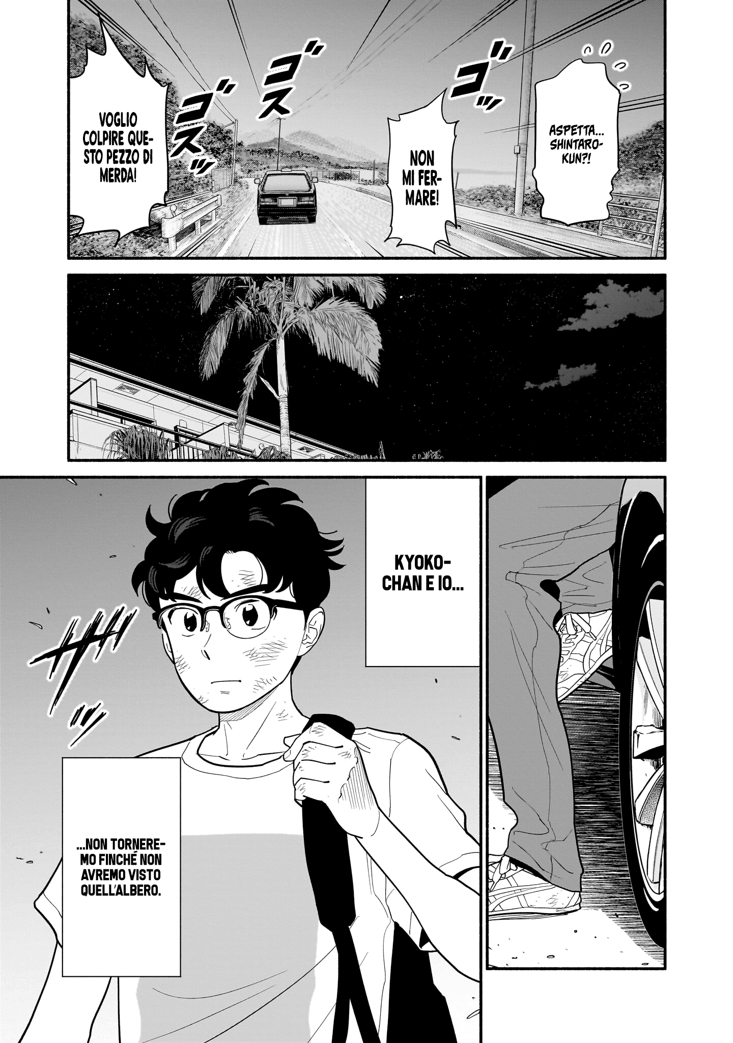 Read Blooming Love Manga Online