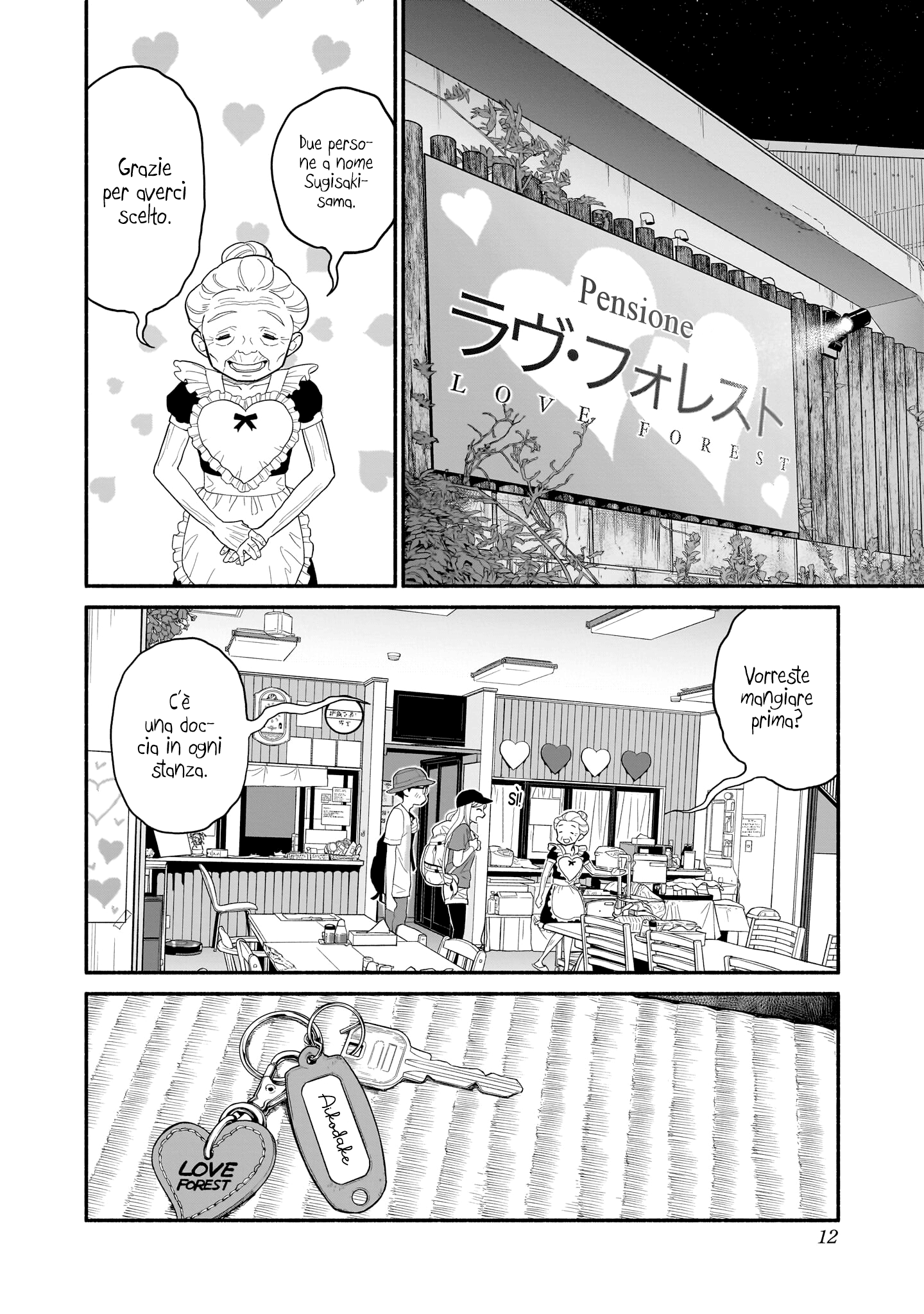 Read Blooming Love Manga Online