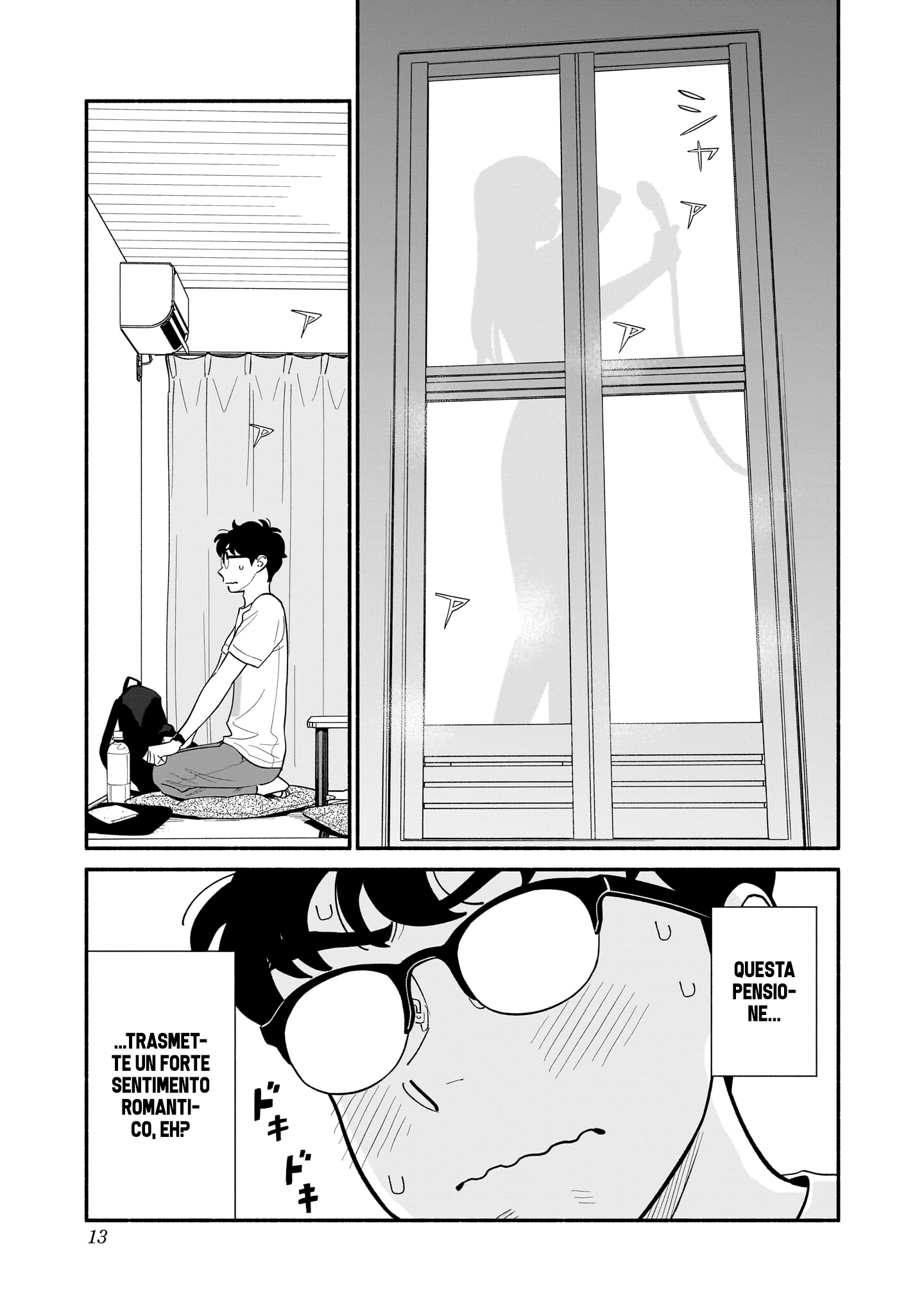 Read Blooming Love Manga Online