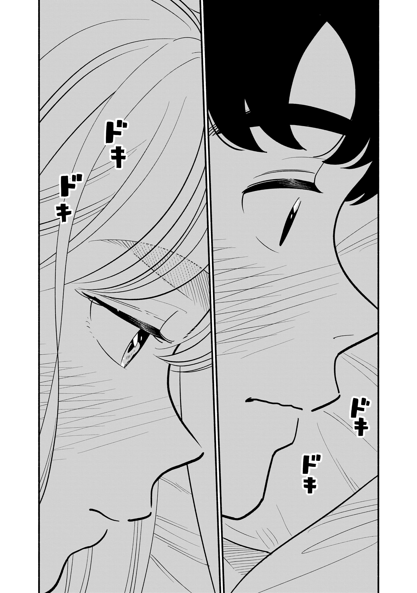 Read Blooming Love Manga Online