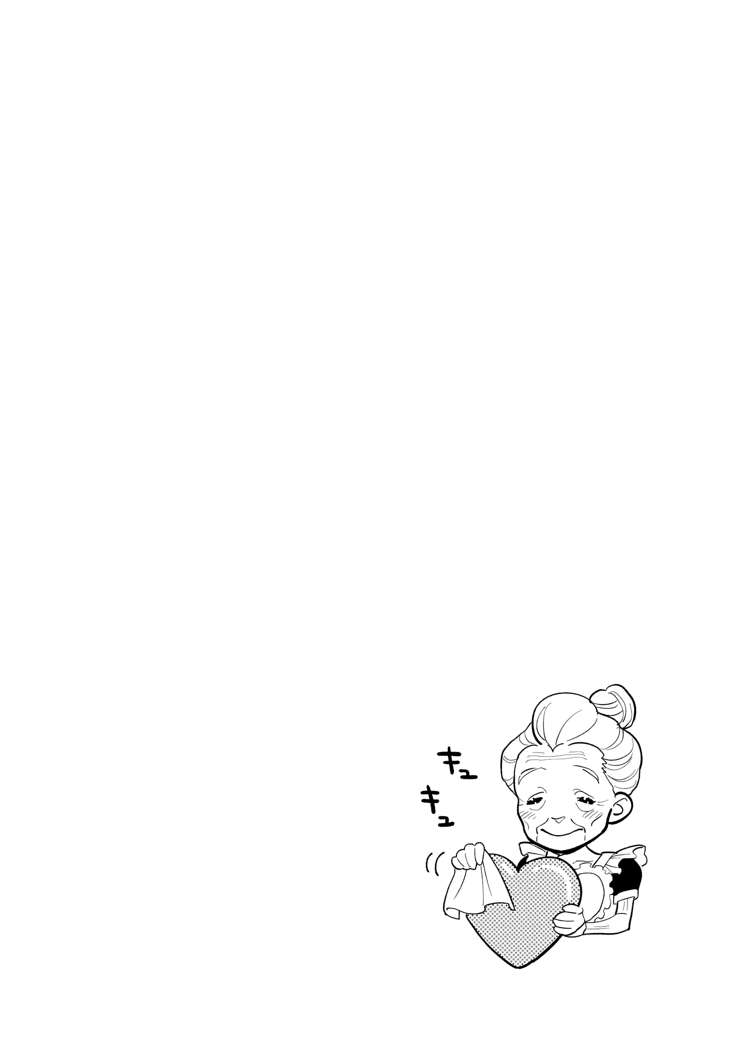 Read Blooming Love Manga Online