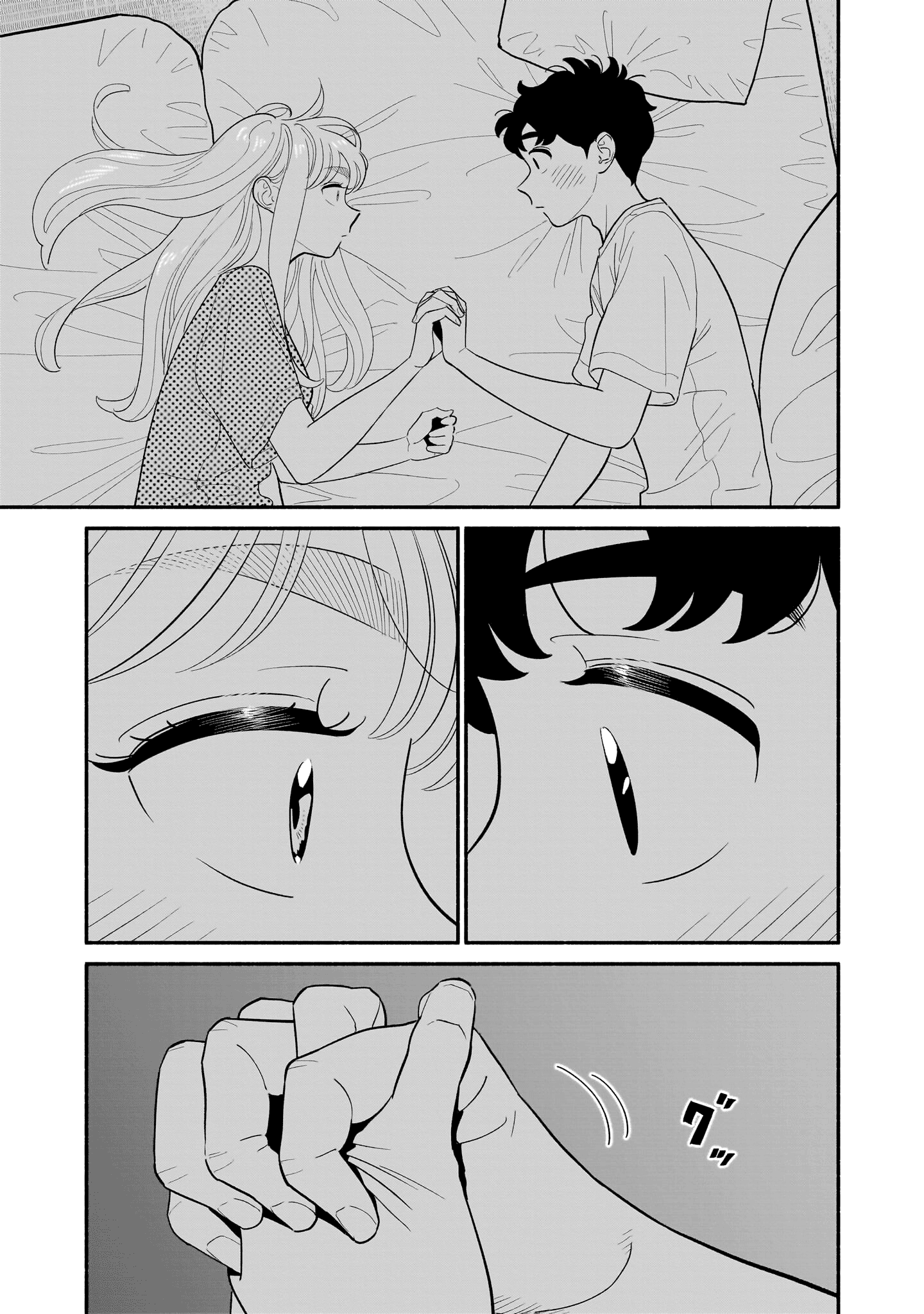 Read Blooming Love Manga Online