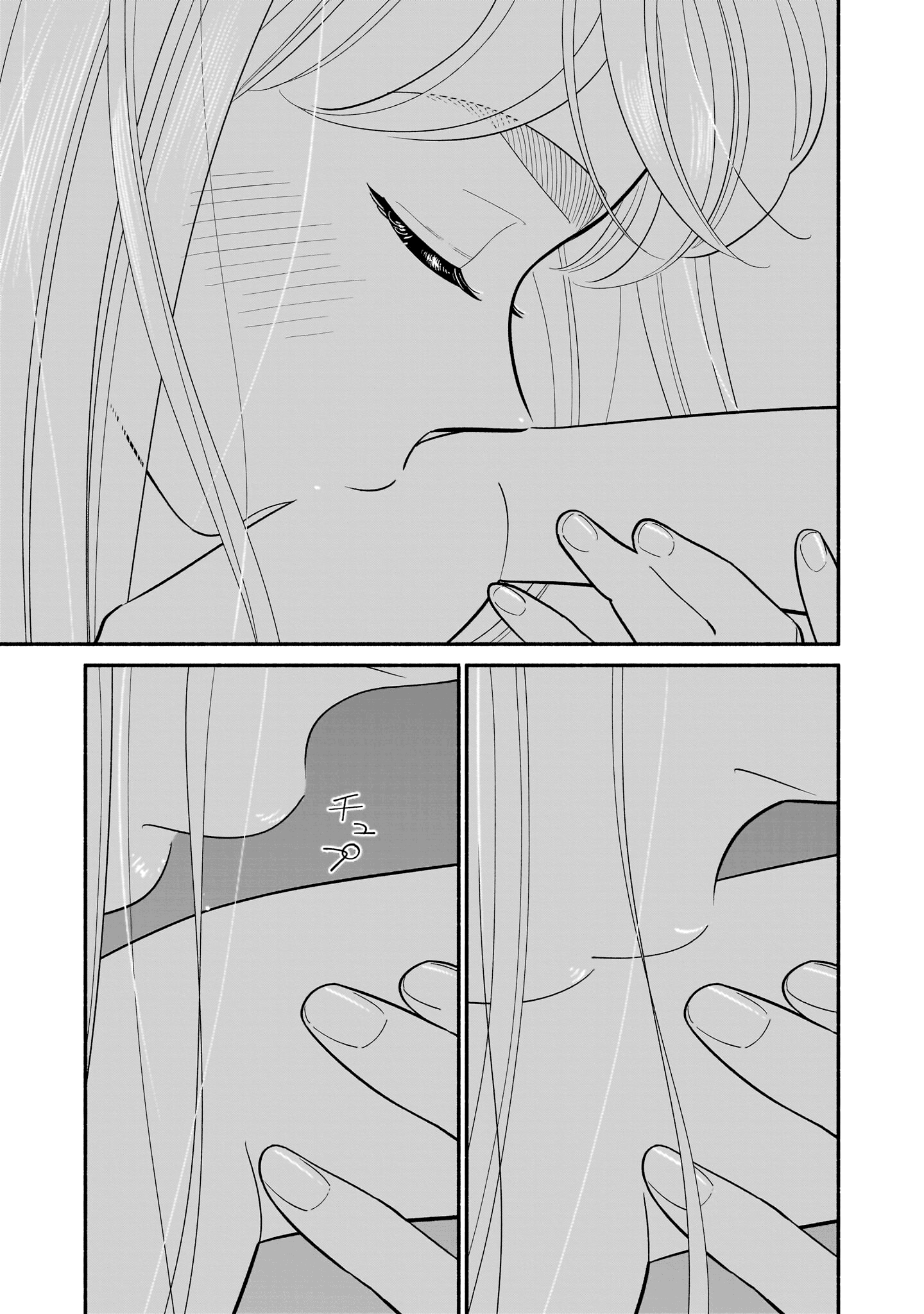 Read Blooming Love Manga Online