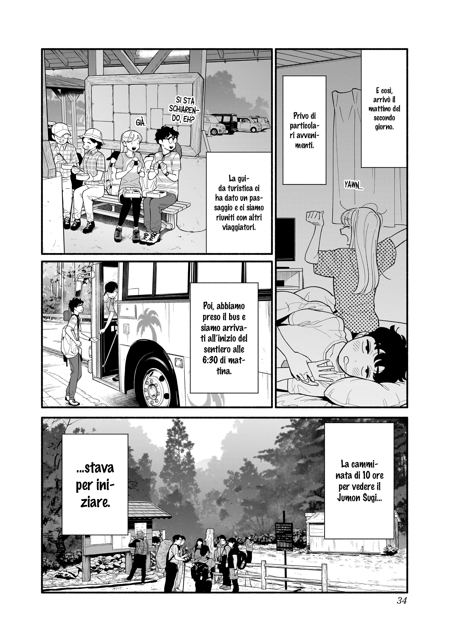 Read Blooming Love Manga Online