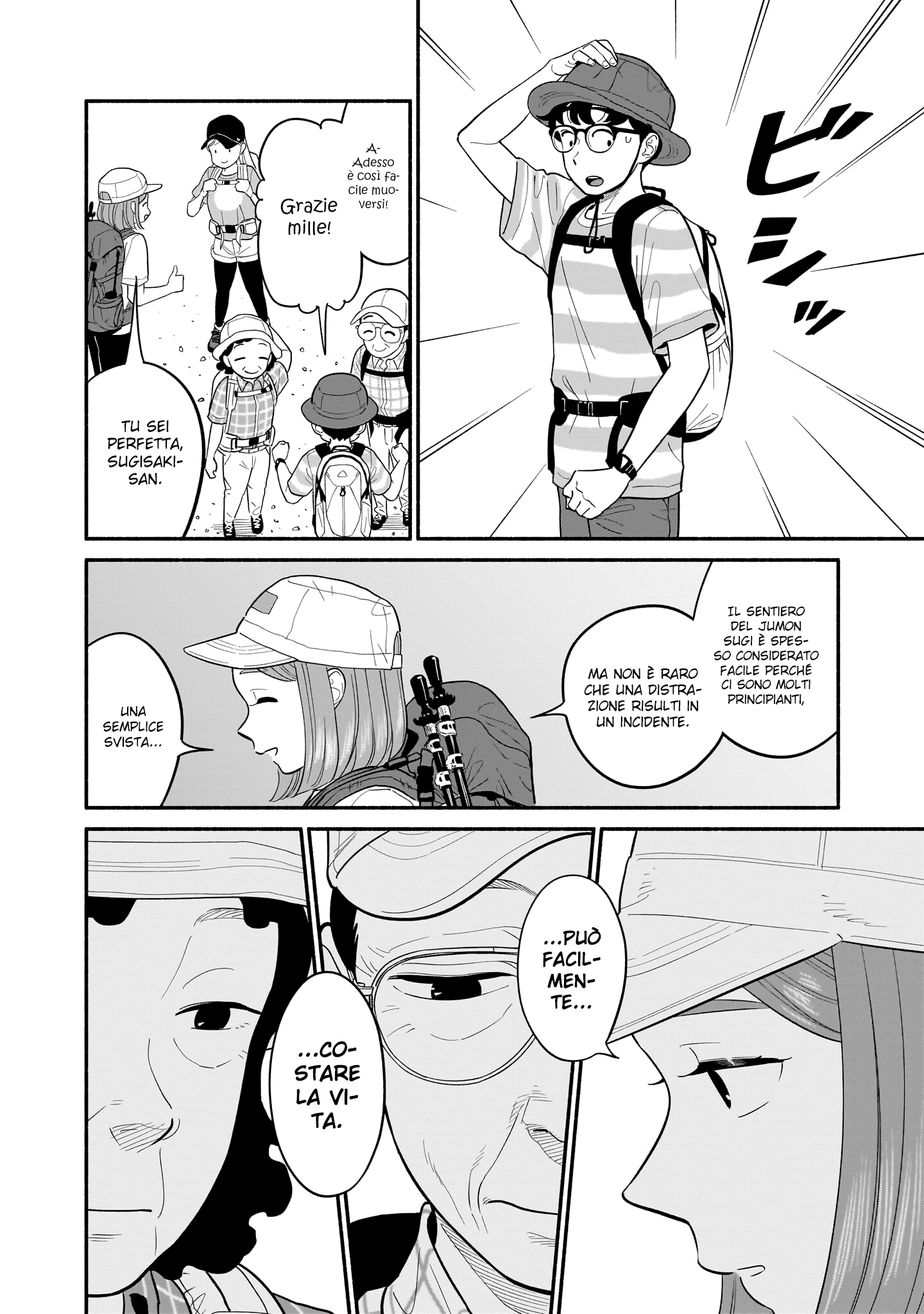 Read Blooming Love Manga Online