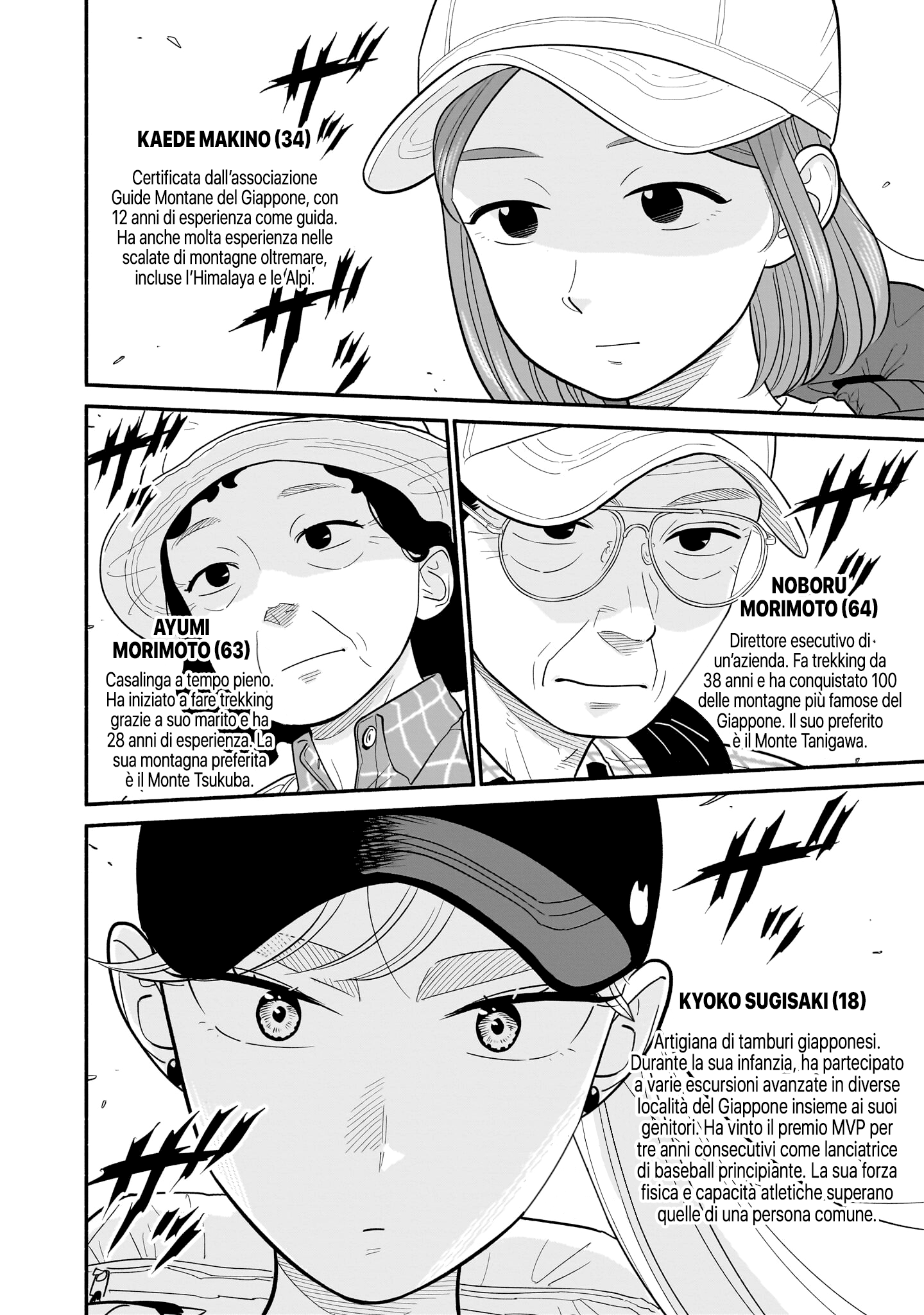 Read Blooming Love Manga Online