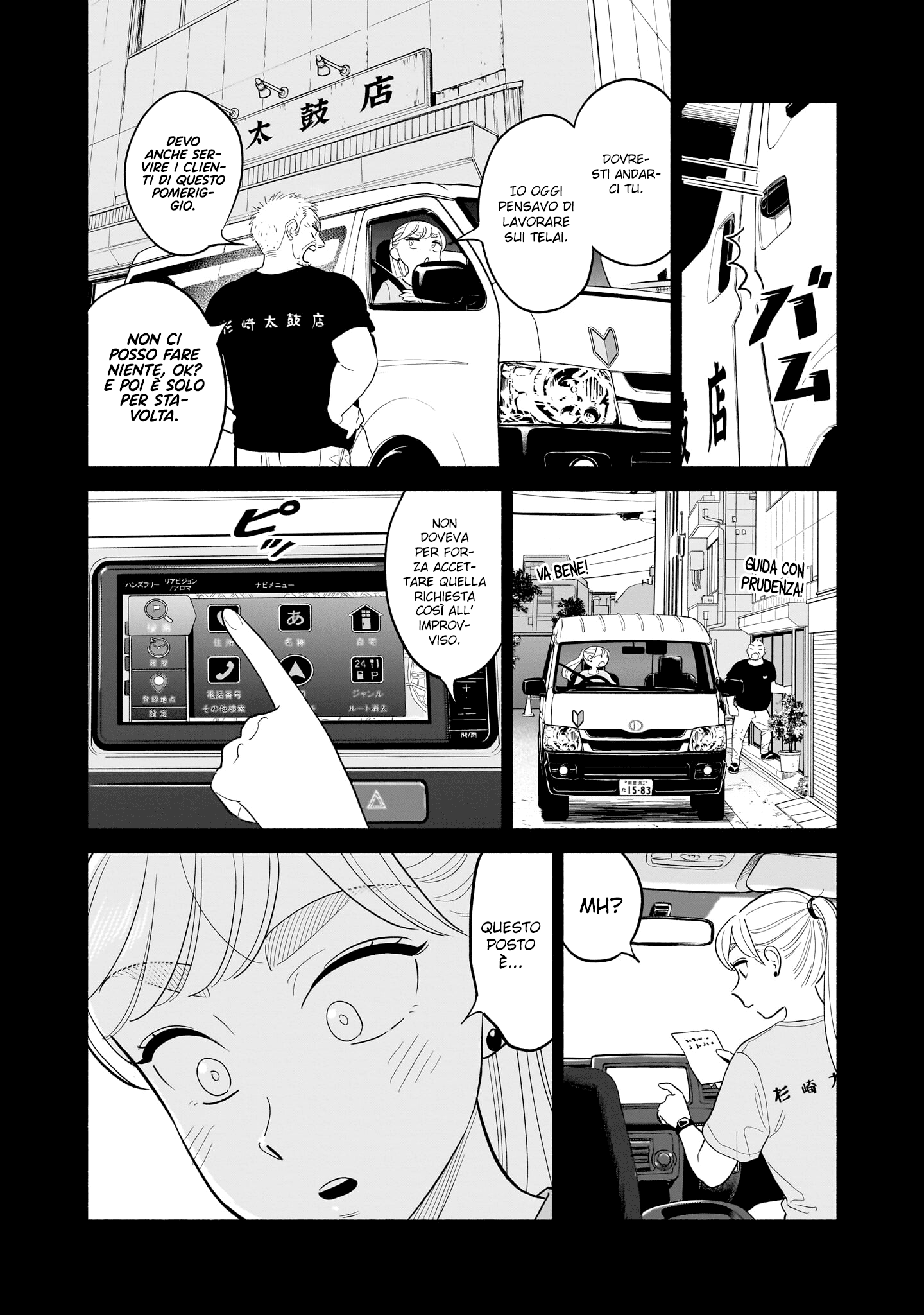 Read Blooming Love Manga Online