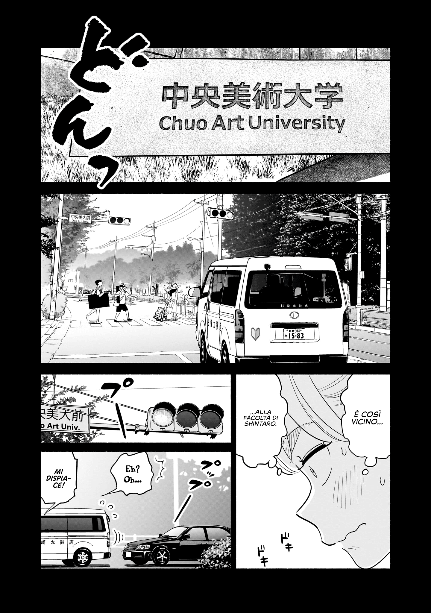 Read Blooming Love Manga Online