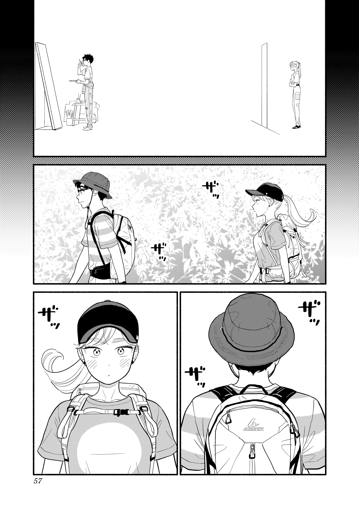 Read Blooming Love Manga Online