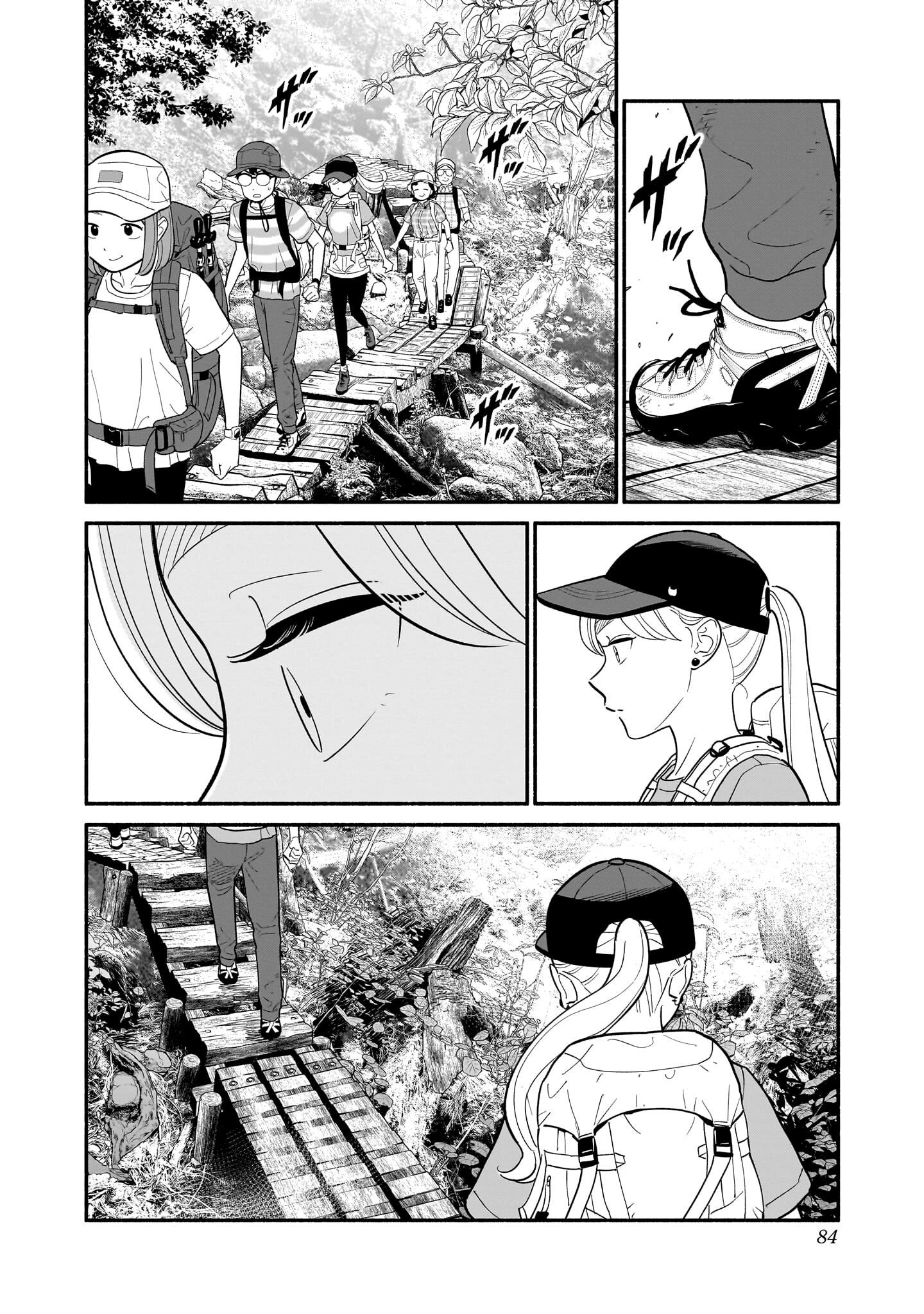 Read Blooming Love Manga Online