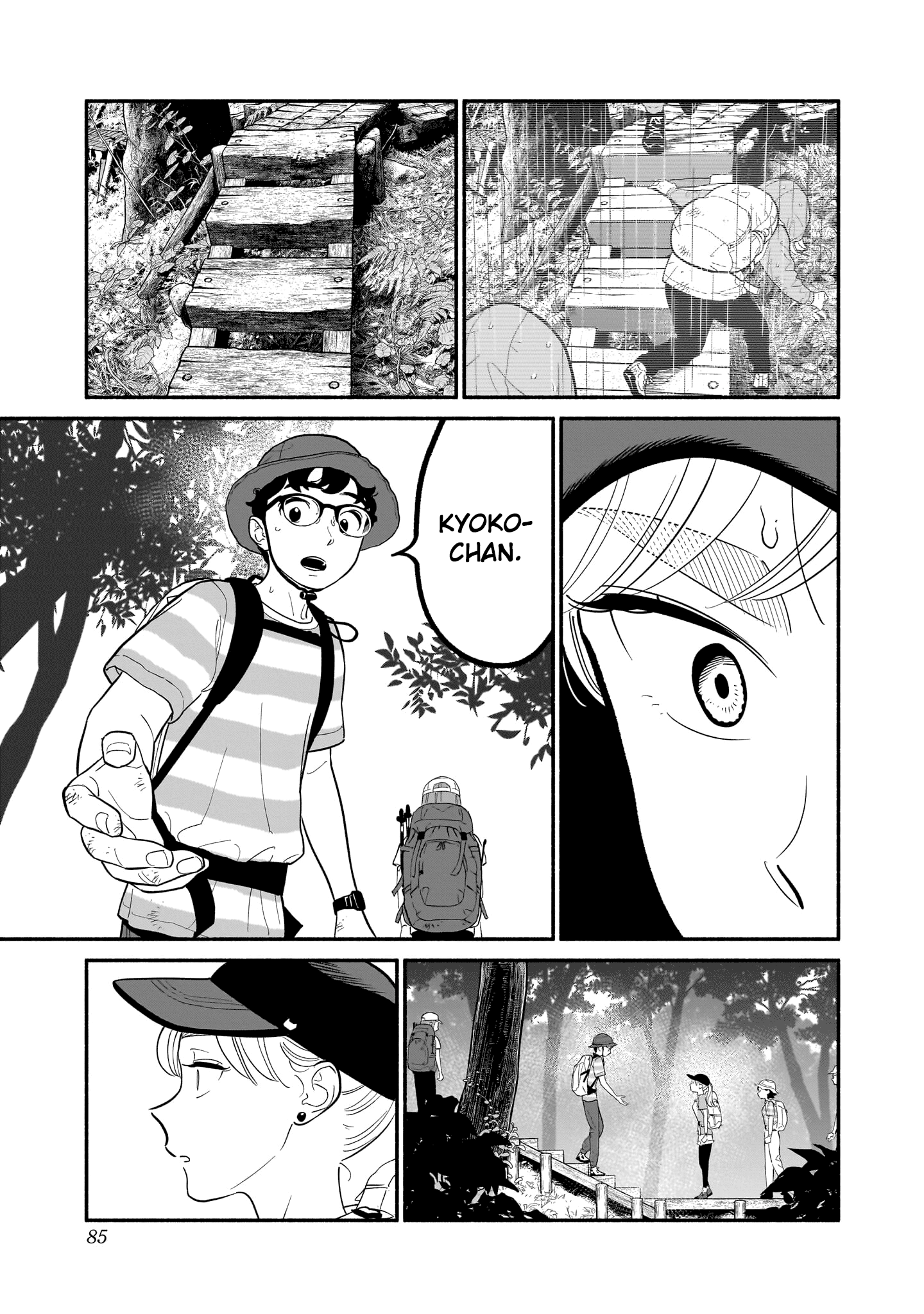 Read Blooming Love Manga Online