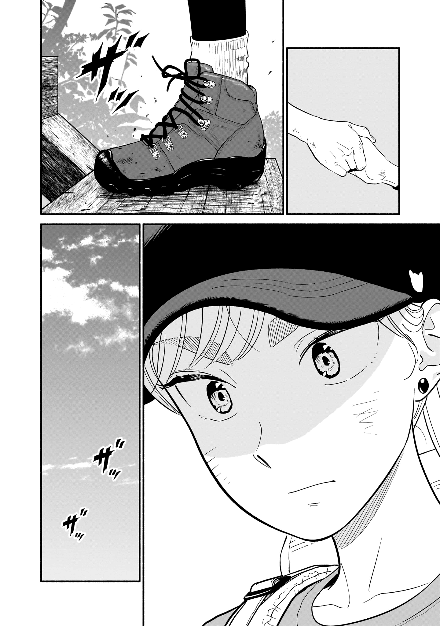 Read Blooming Love Manga Online