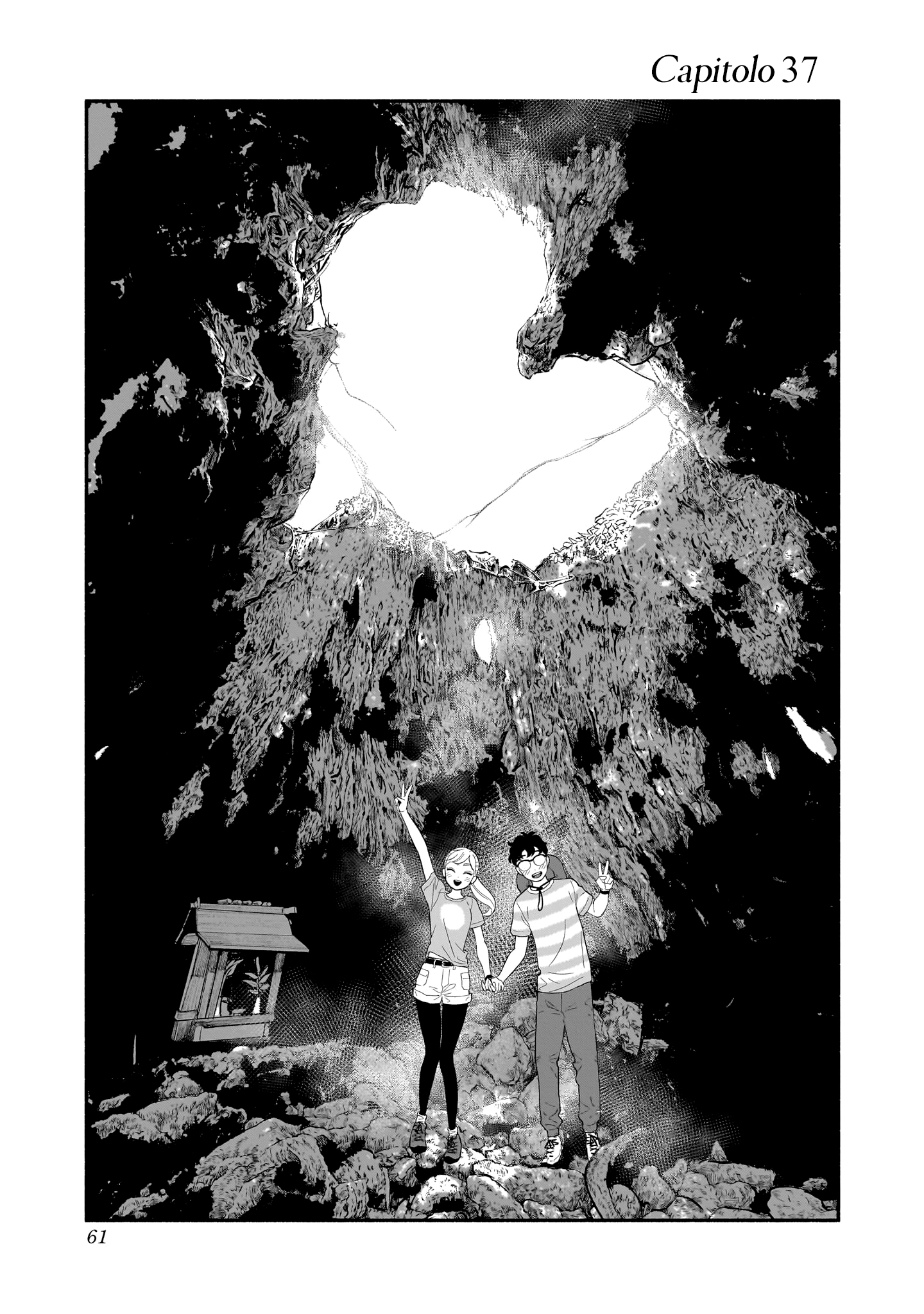 Read Blooming Love Manga Online