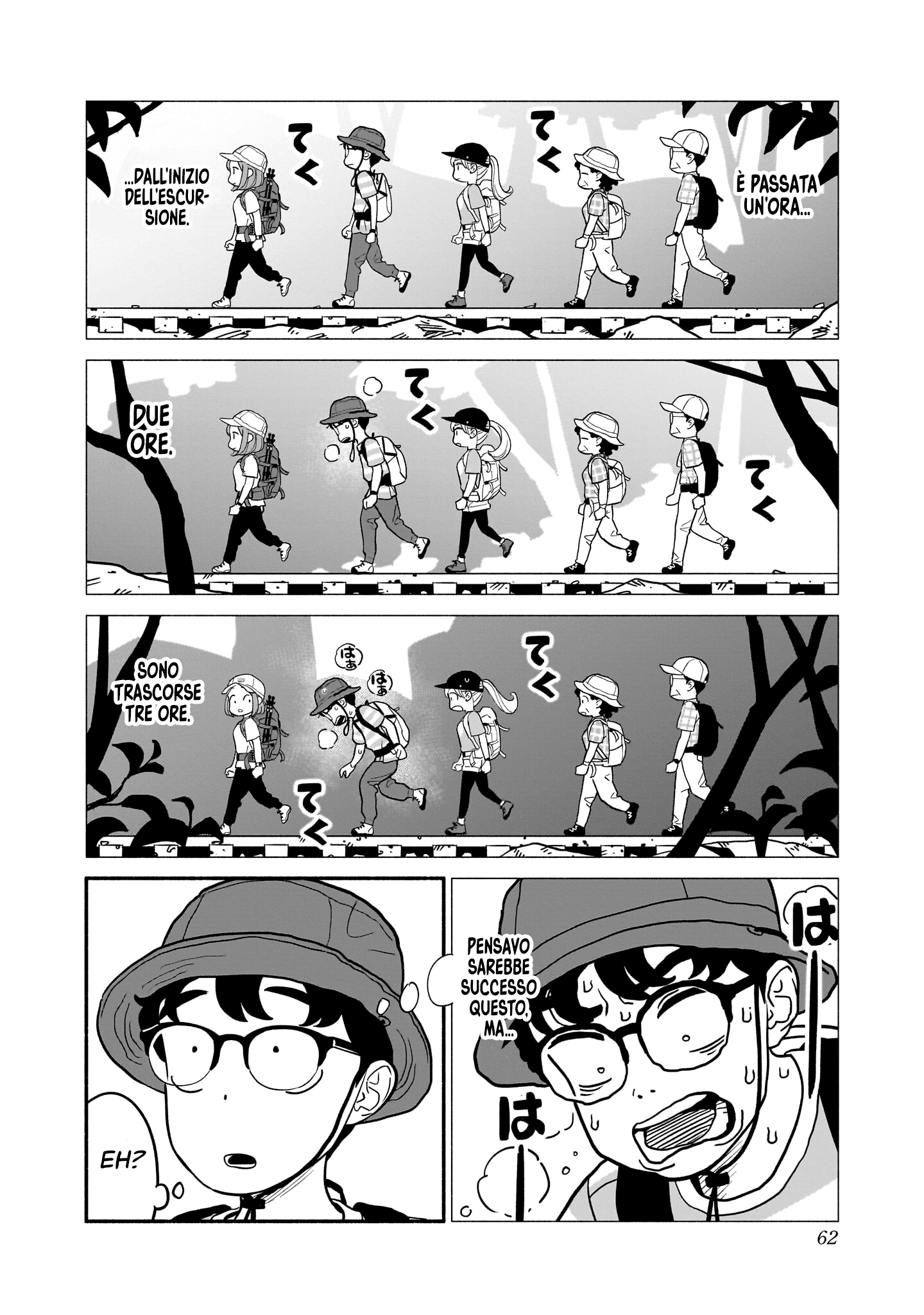 Read Blooming Love Manga Online