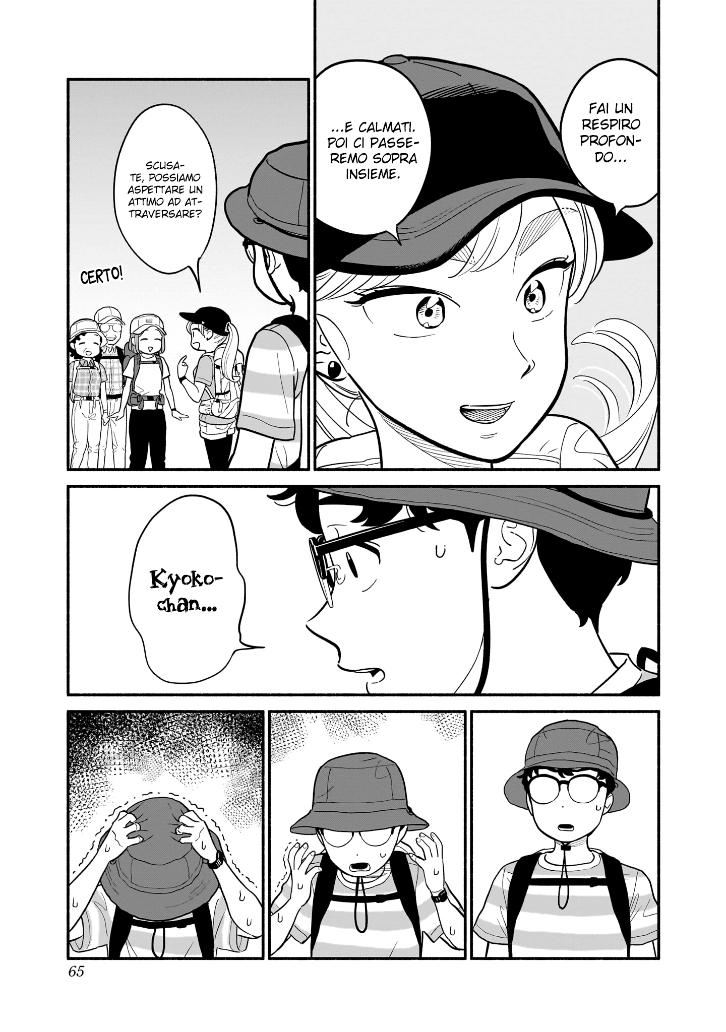 Read Blooming Love Manga Online