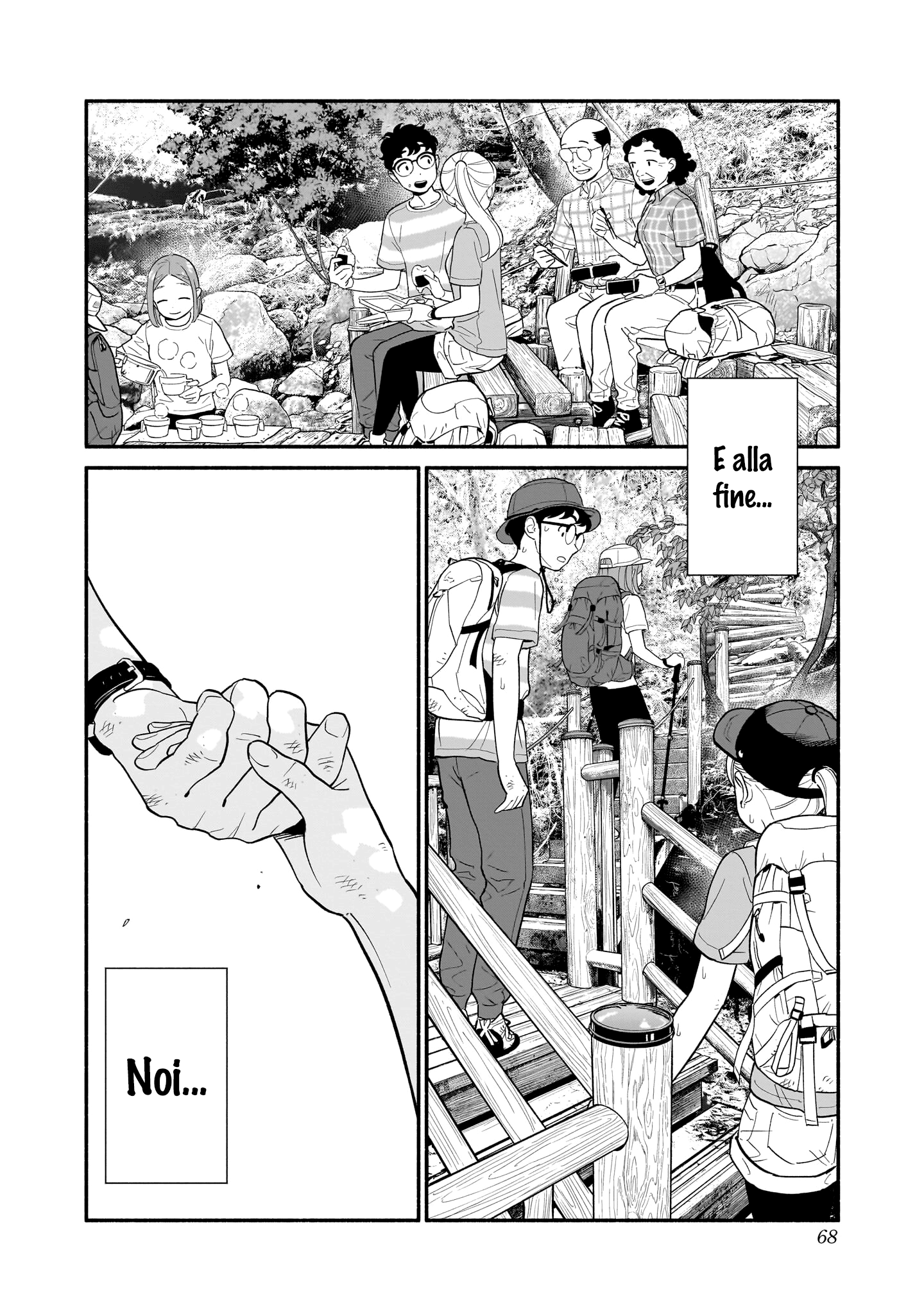 Read Blooming Love Manga Online