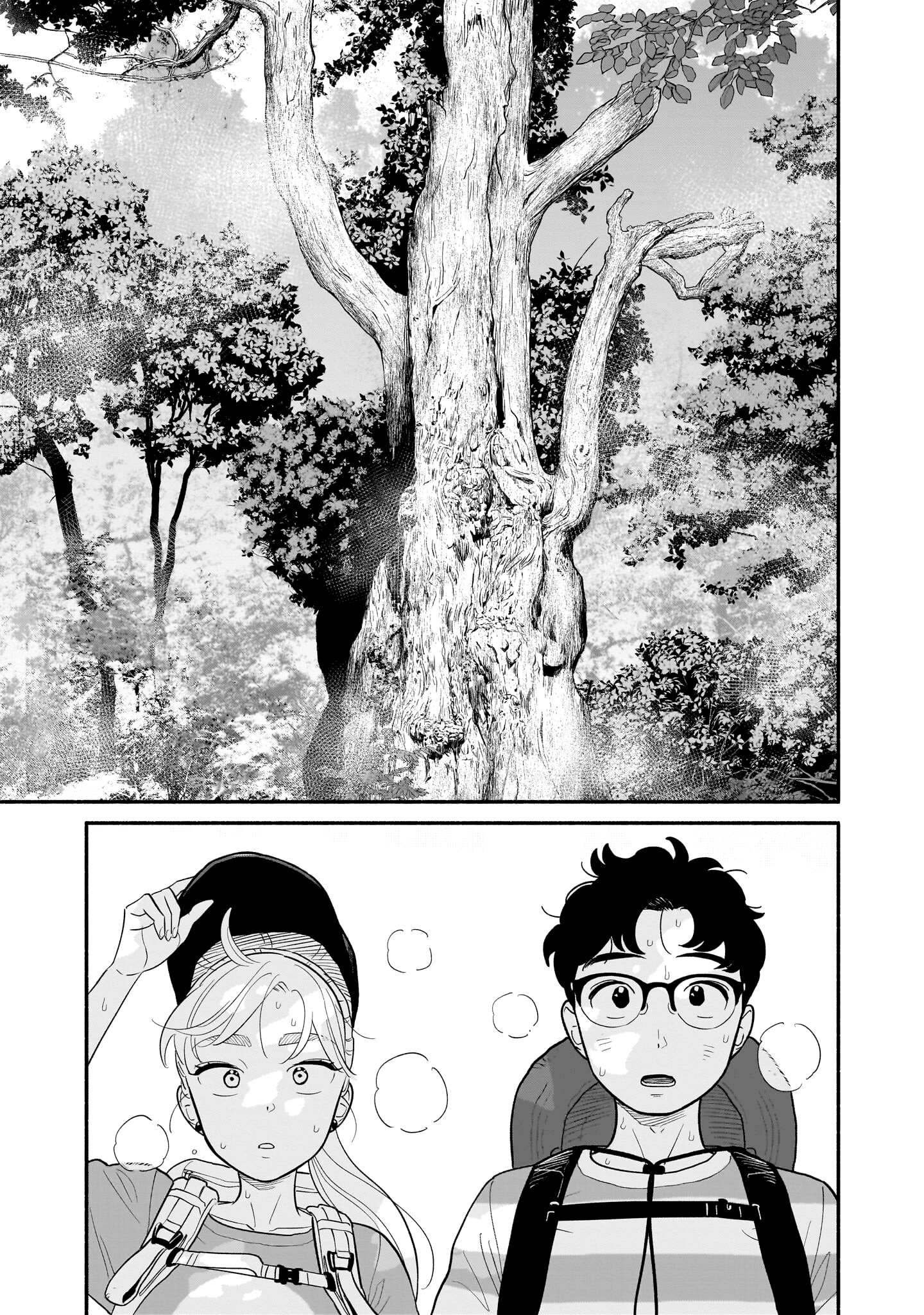 Read Blooming Love Manga Online