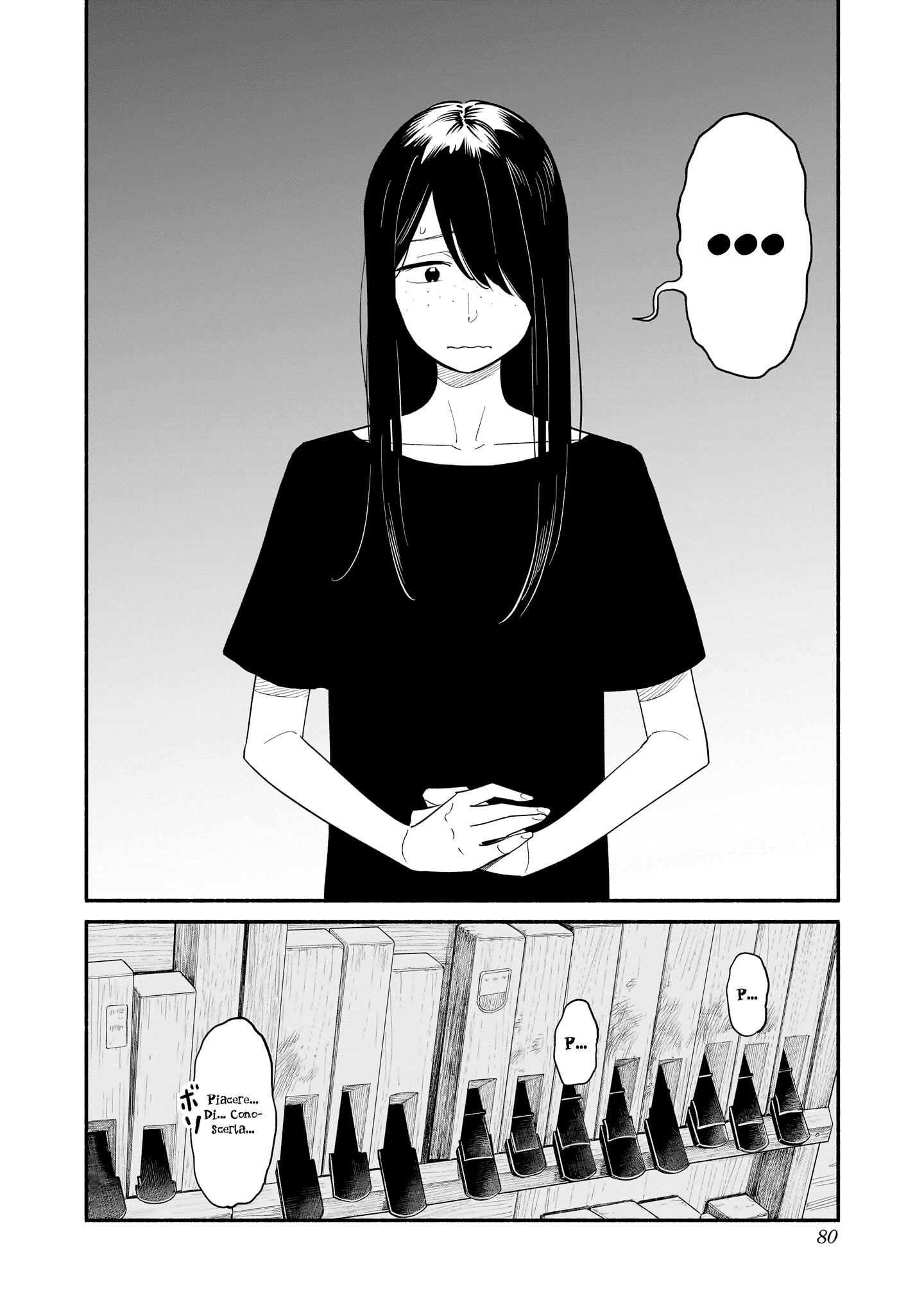 Read Blooming Love Manga Online