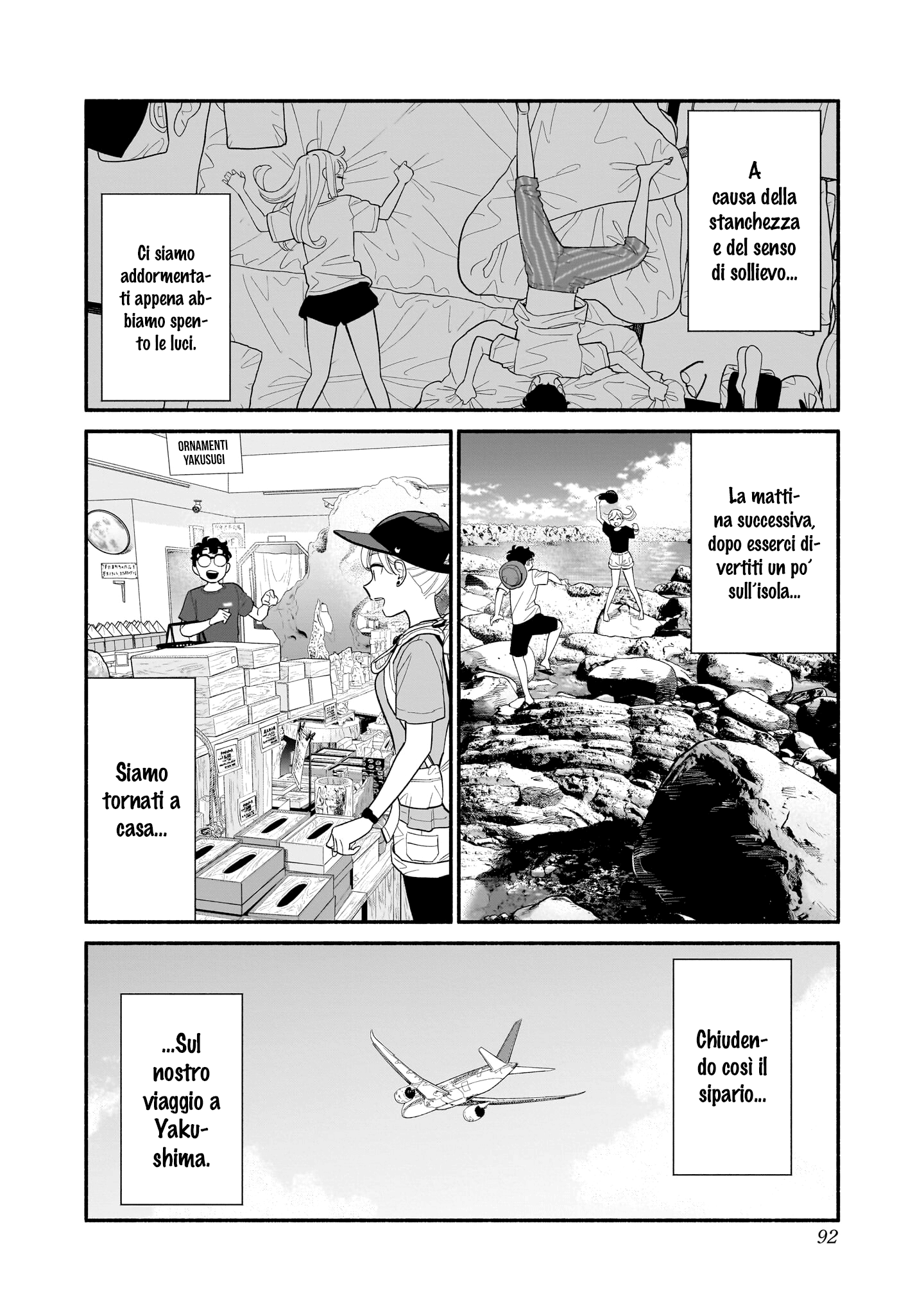 Read Blooming Love Manga Online