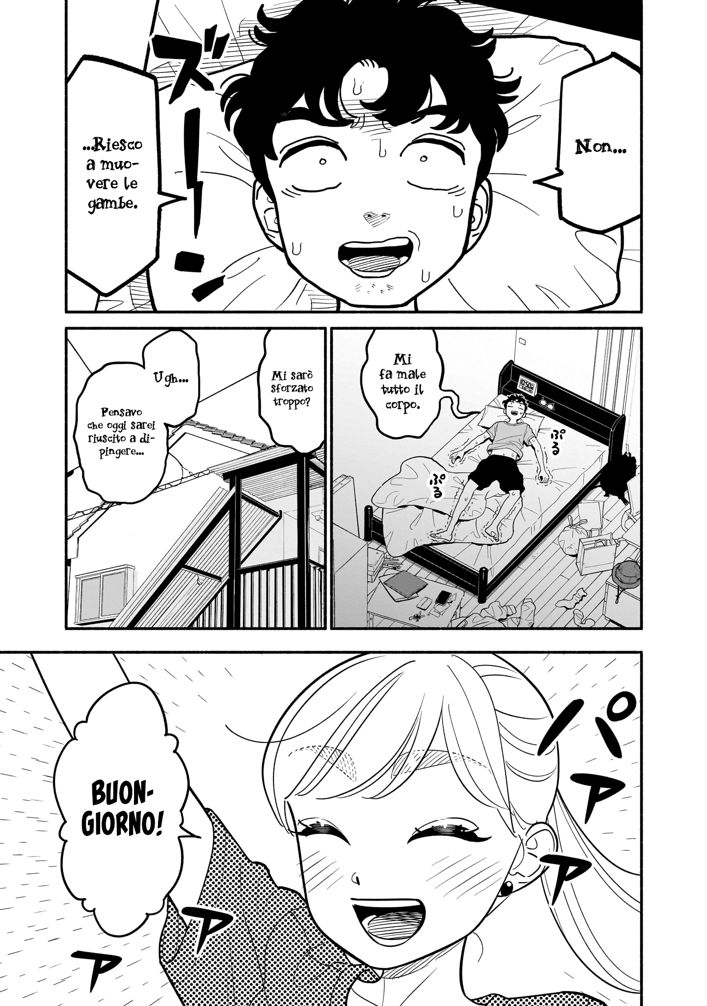 Read Blooming Love Manga Online