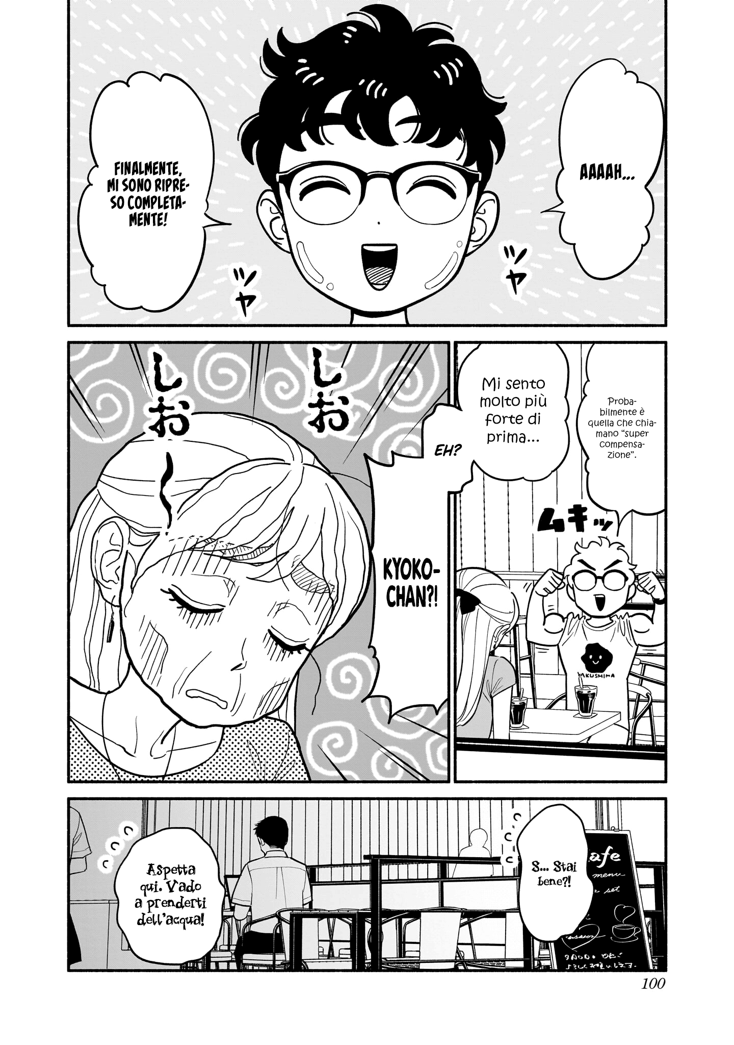 Read Blooming Love Manga Online