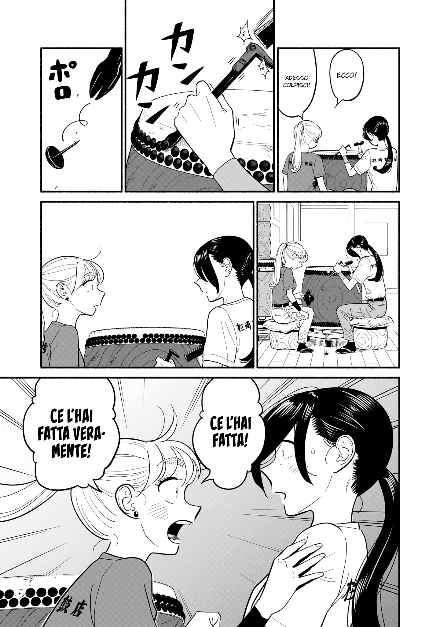 Read Blooming Love Manga Online