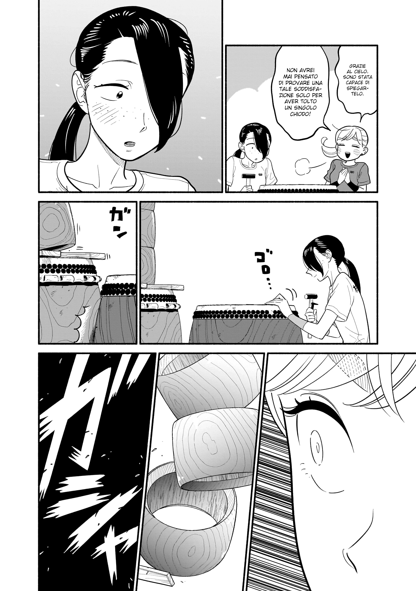 Read Blooming Love Manga Online