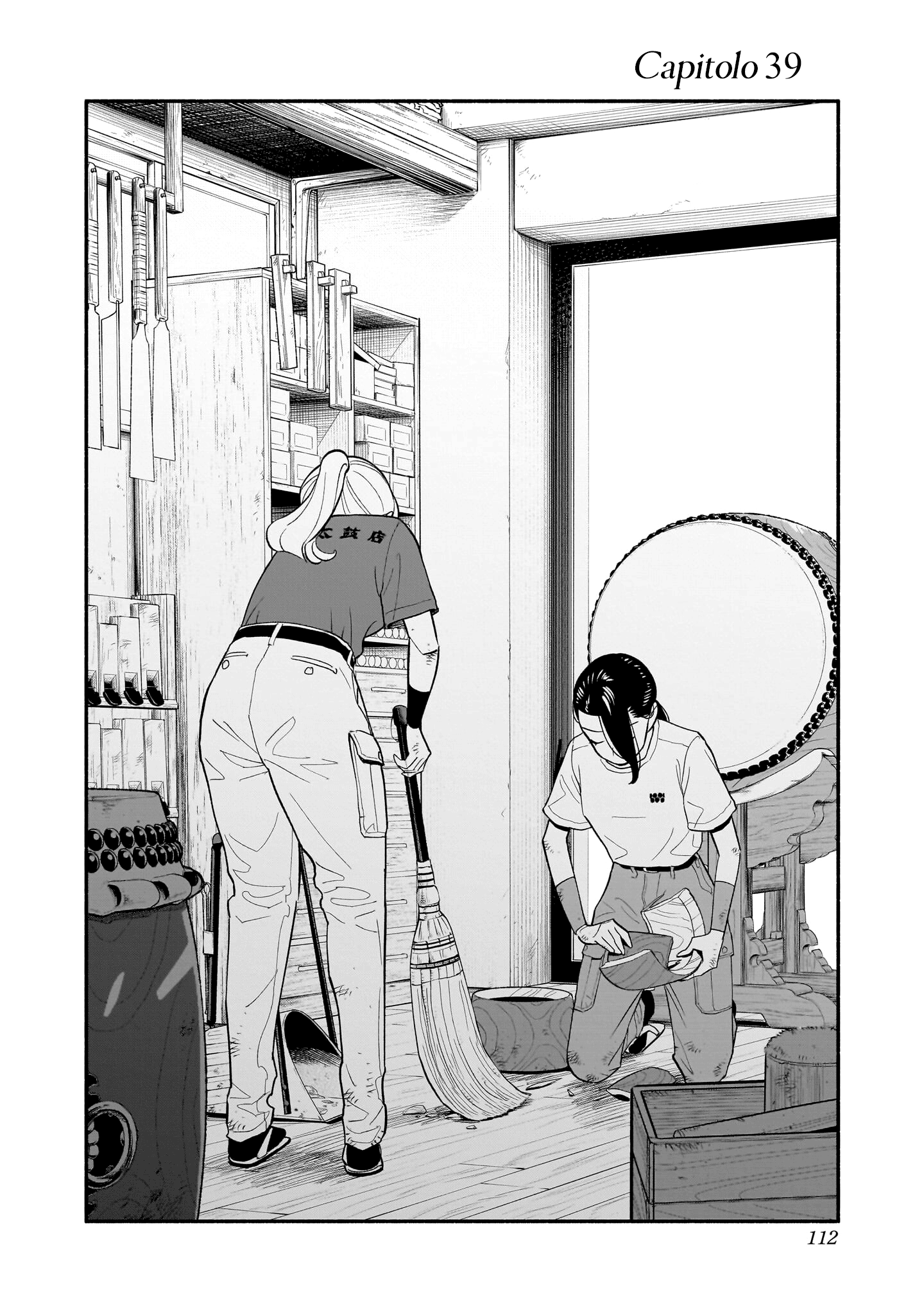 Read Blooming Love Manga Online